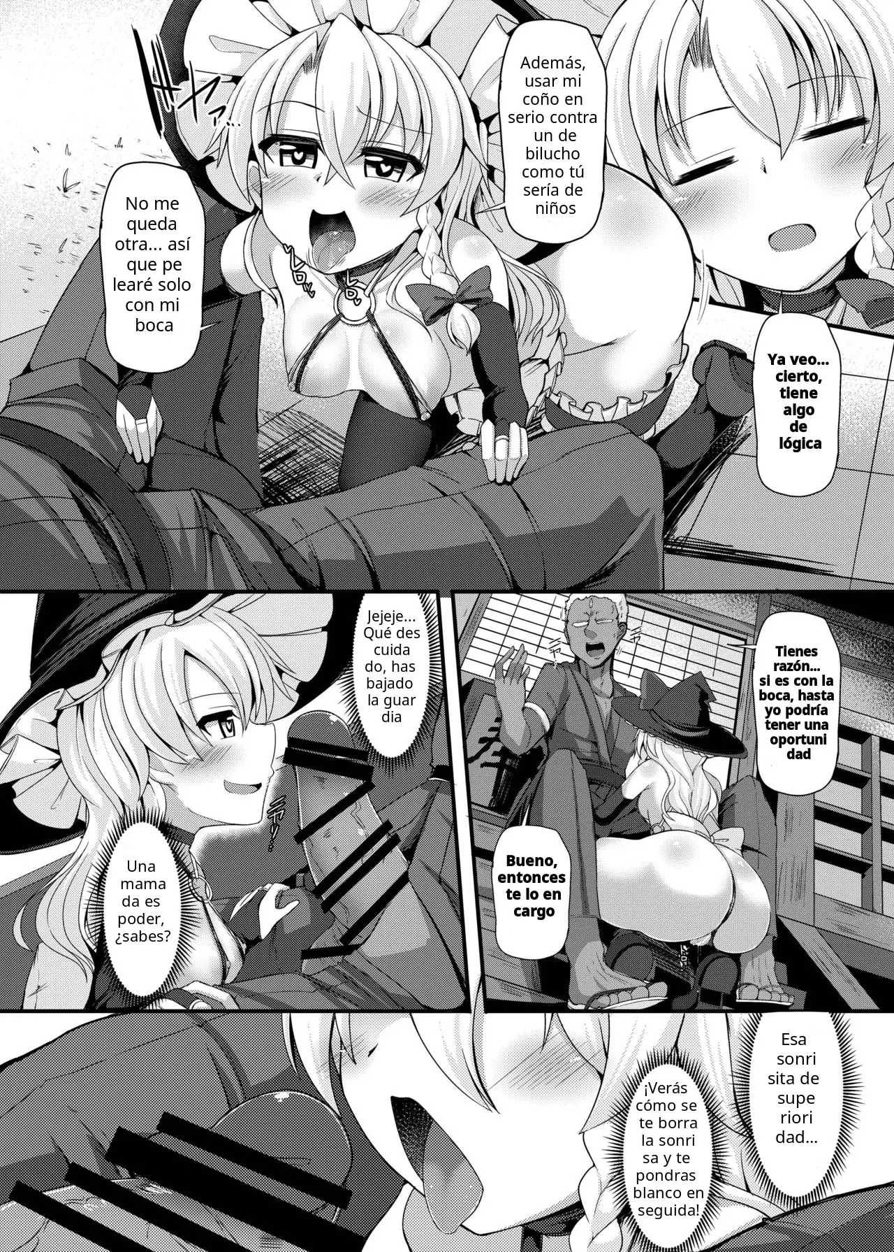 Incitación al deseo tras la derrota: Capítulo de Marisa Kirisame Kenpi spanish zero doujins capítulo 1 página 11