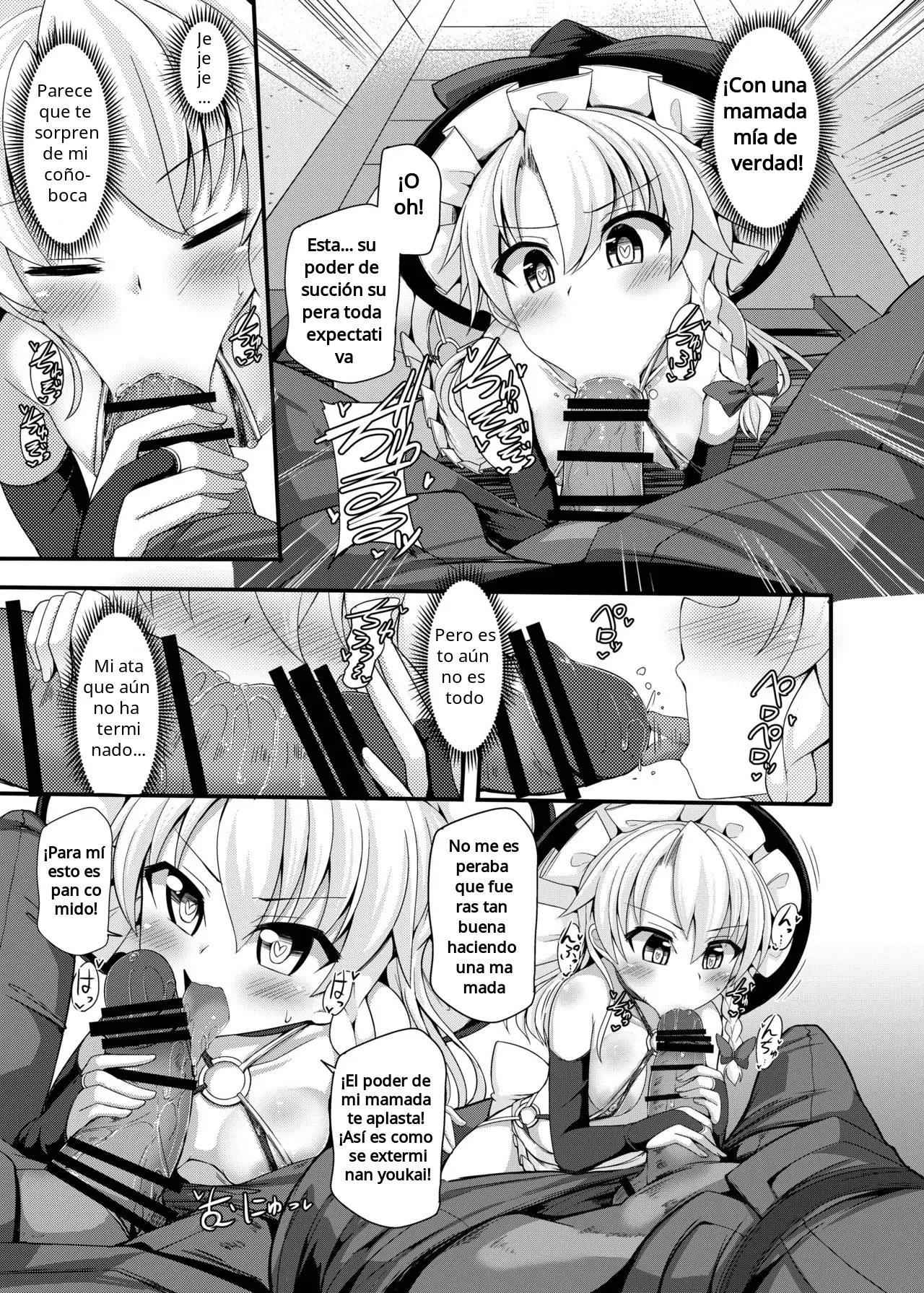 Incitación al deseo tras la derrota: Capítulo de Marisa Kirisame Kenpi spanish zero doujins capítulo 1 página 12