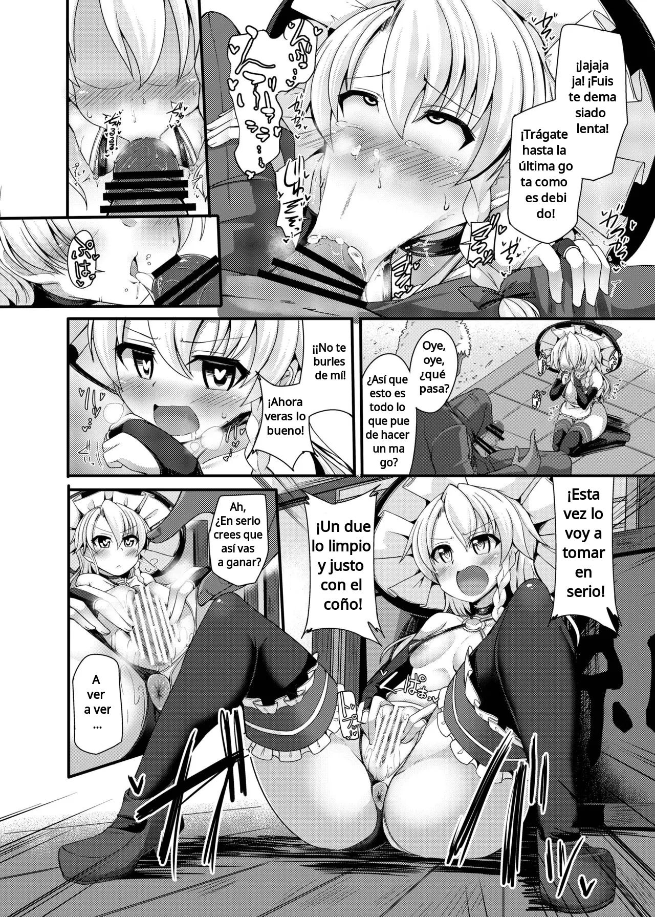 Incitación al deseo tras la derrota: Capítulo de Marisa Kirisame Kenpi spanish zero doujins capítulo 1 página 15