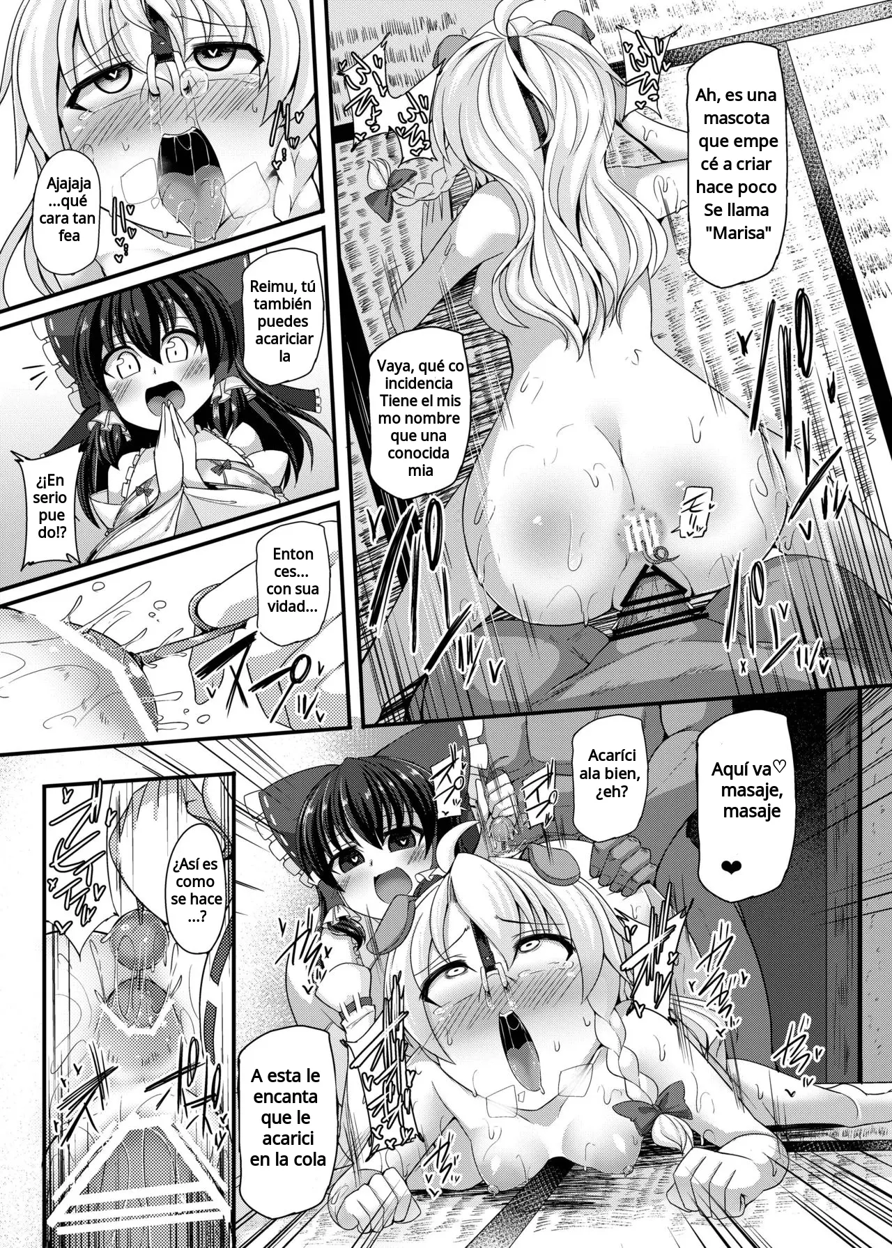 Incitación al deseo tras la derrota: Capítulo de Marisa Kirisame Kenpi spanish zero doujins capítulo 1 página 26
