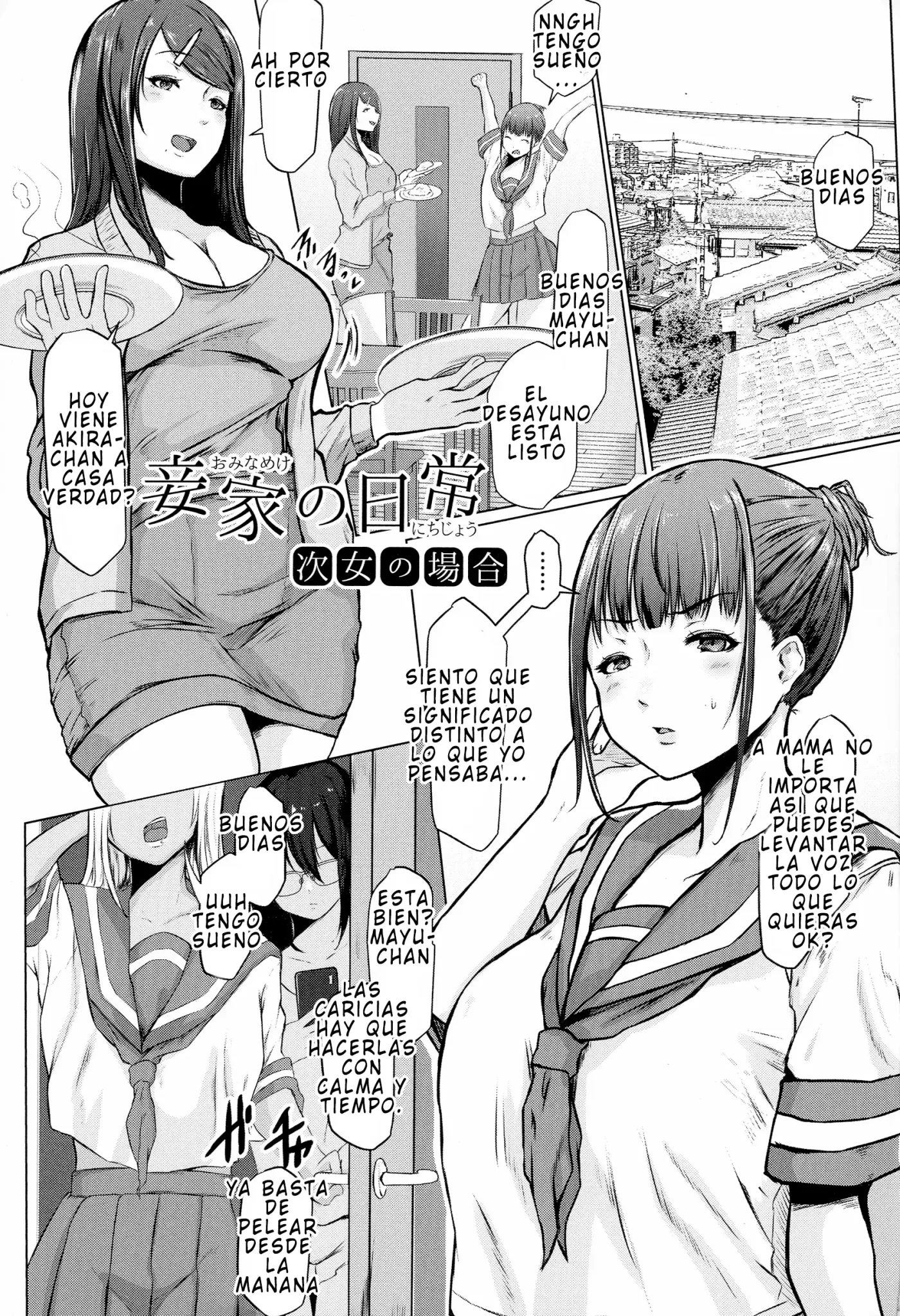 Tainsei Jokei Ikka | Una Familia de Mujeres promiscuas capítulo 1 página 10