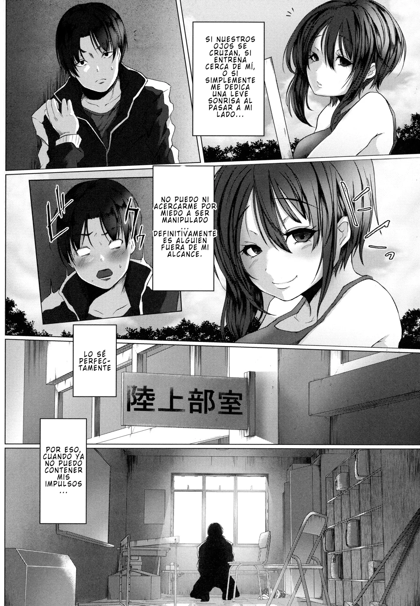Tainsei Jokei Ikka | Una Familia de Mujeres promiscuas capítulo 1 página 169