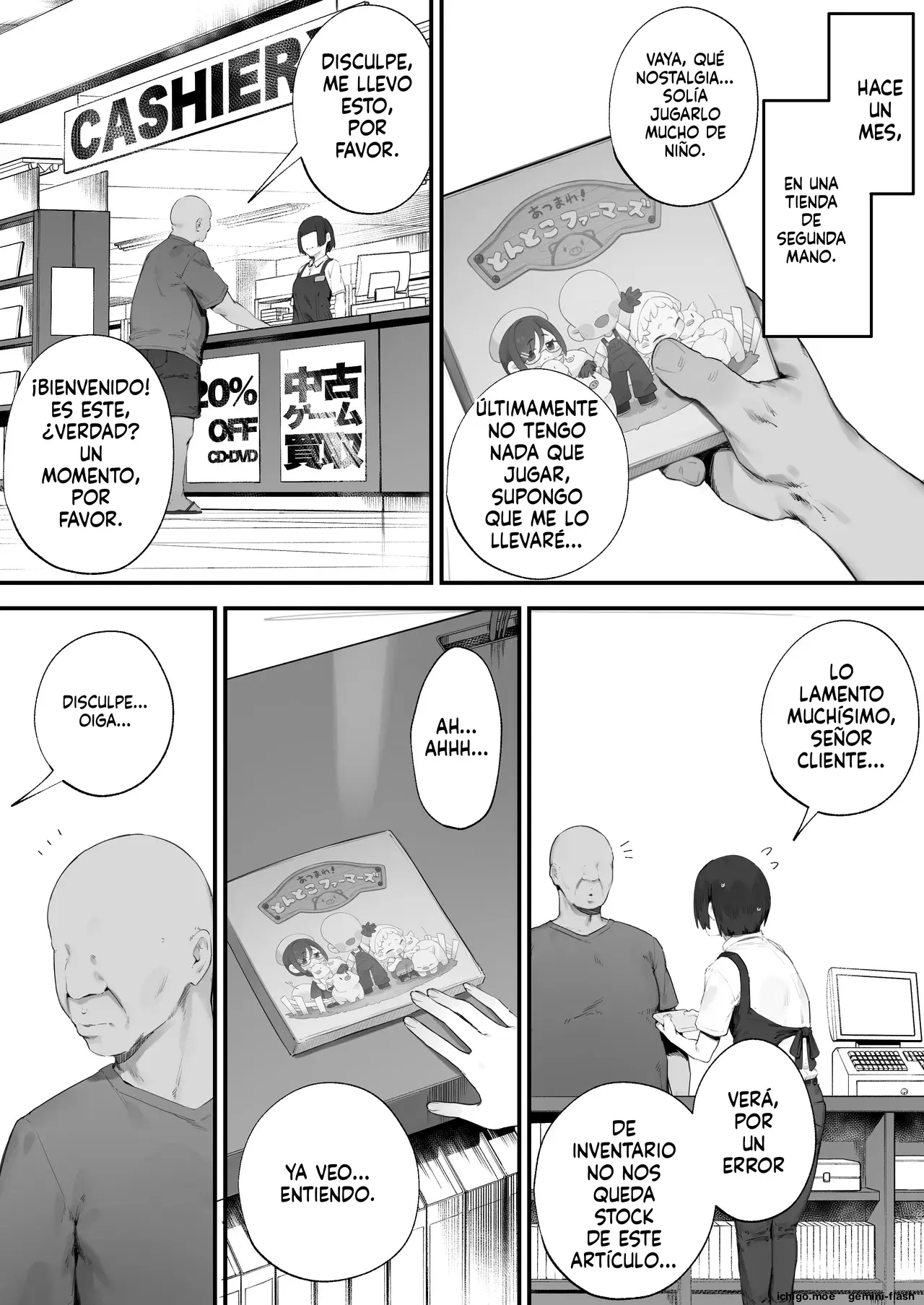 Atsumare! Tontoko Farmers 1-7 capítulo 1 página 6