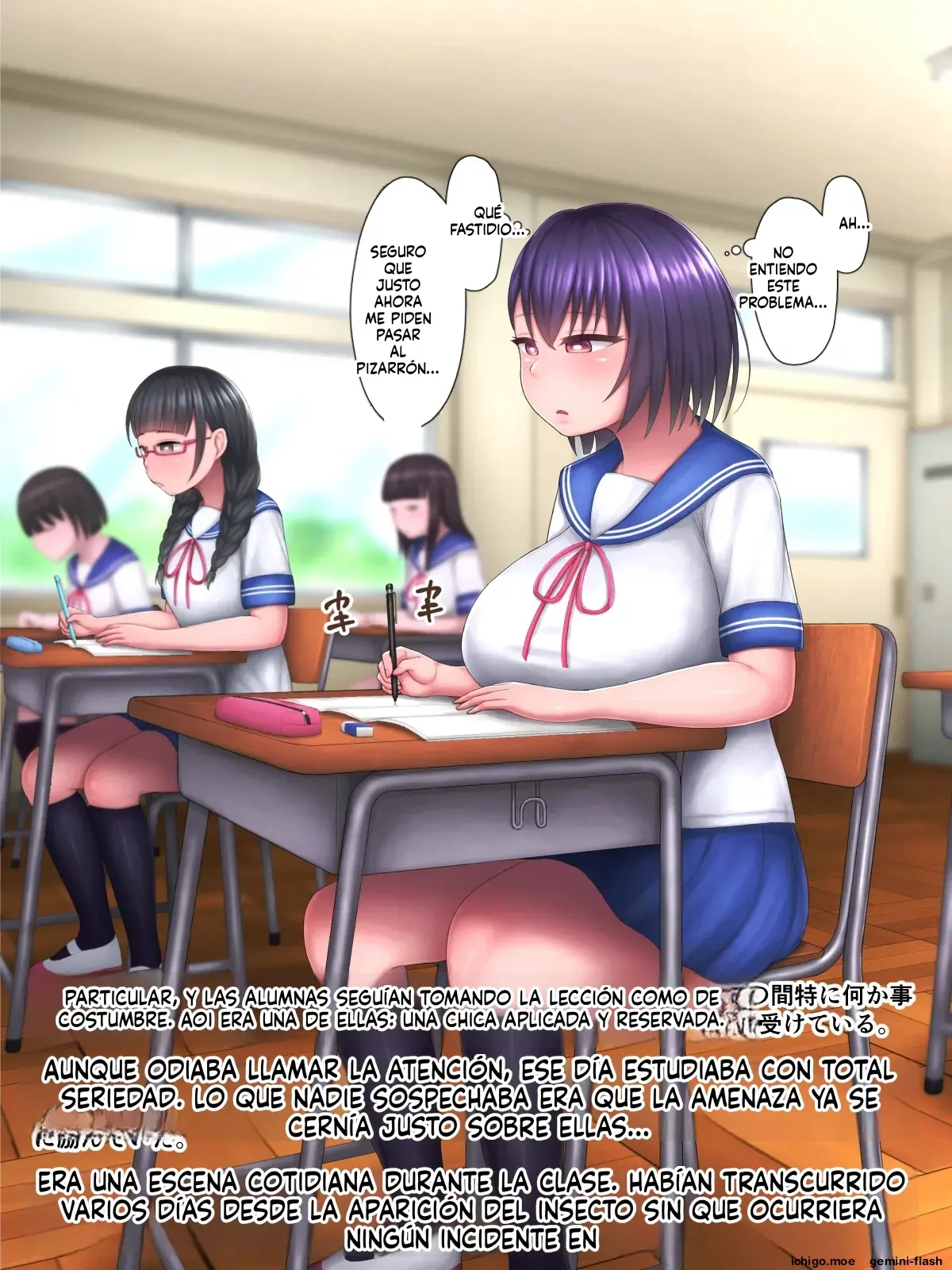 Kizukanai uchi ni Mushi no Naedoko ni sarete shimau JK-chan 2 (Spanish) MTL capítulo 1 página 13