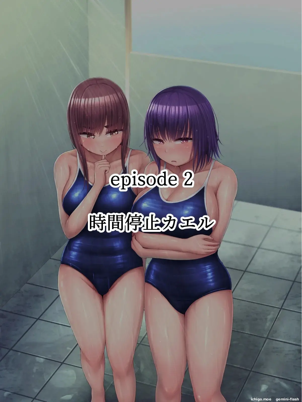 Kizukanai uchi ni Mushi no Naedoko ni sarete shimau JK-chan 2 (Spanish) MTL capítulo 1 página 48