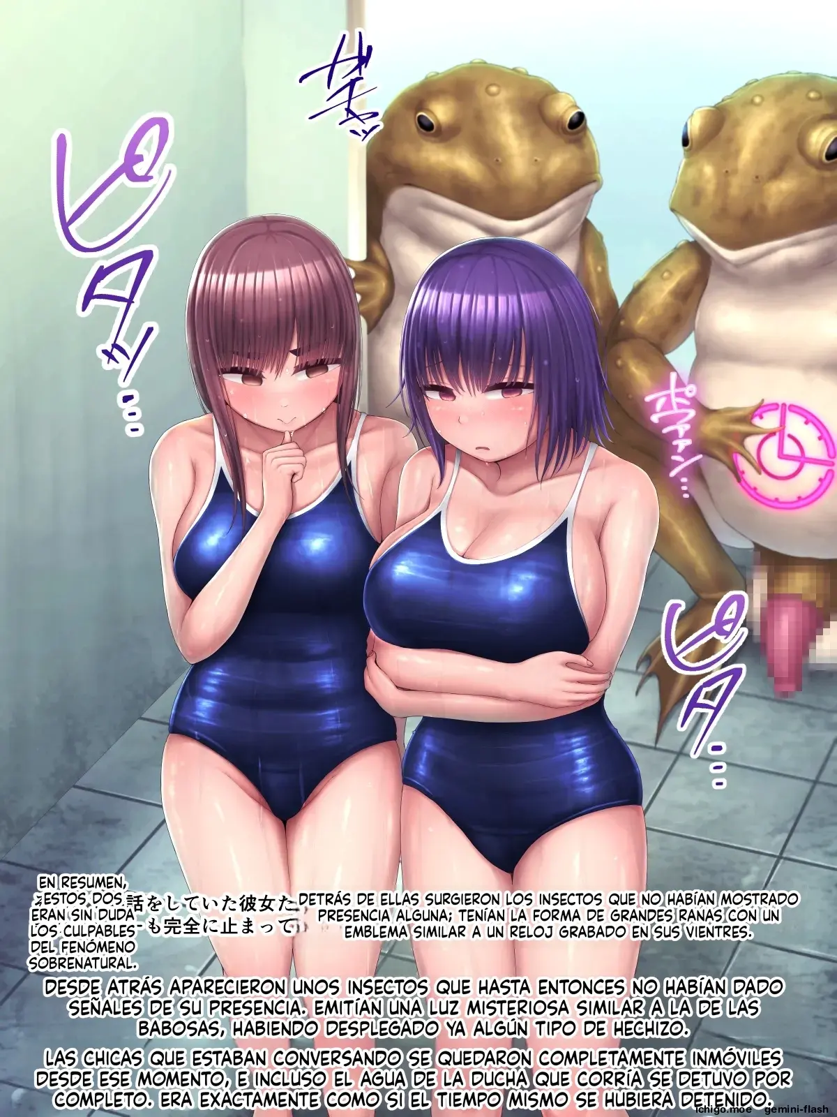 Kizukanai uchi ni Mushi no Naedoko ni sarete shimau JK-chan 2 (Spanish) MTL capítulo 1 página 51