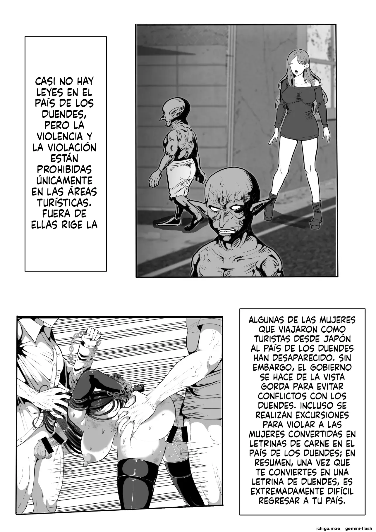 Land of the Goblins (Spanish) MTL capítulo 1 página 111