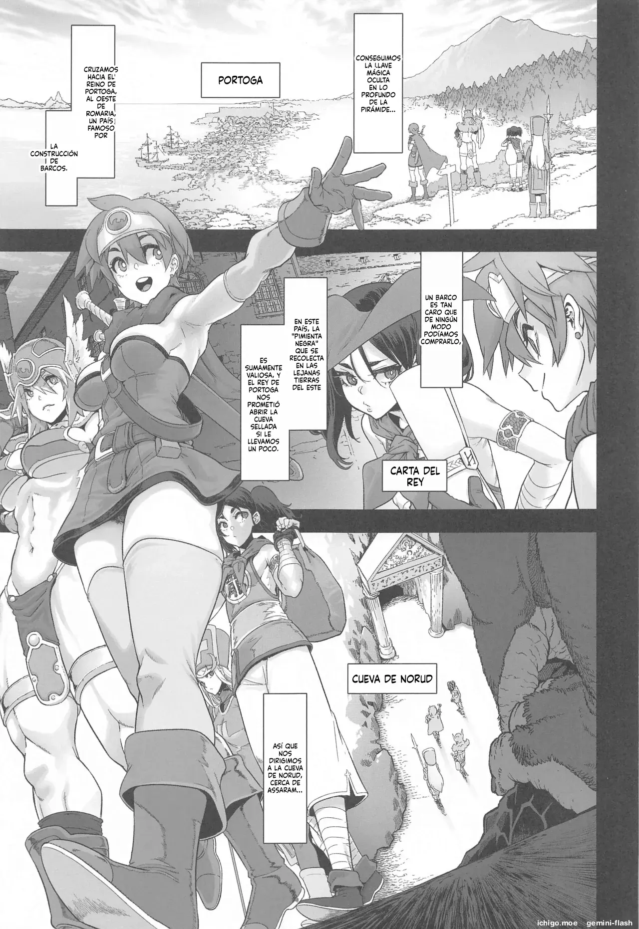 Onna Yuusha no Tabi 3 (Spanish) MTL capítulo 1 página 3