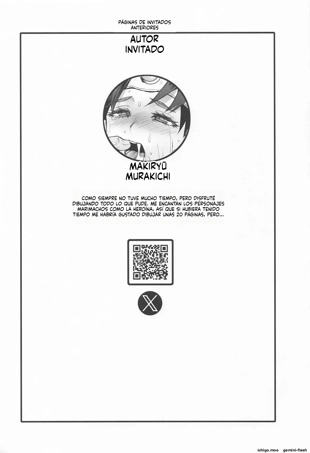 Onna Yuusha no Tabi 7 (Spanish) MTL capítulo 1 página 33