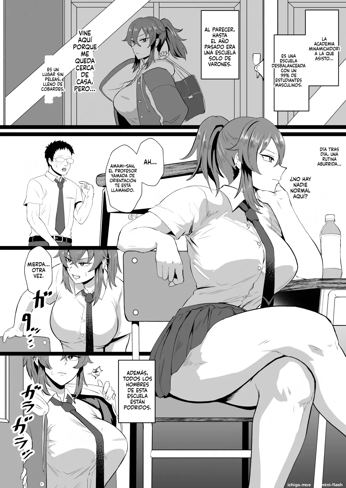 Ore, Nanka Okashii ka Amami Ryuuki wa Seito Shidouchuu! (Spanish) MTL capítulo 1 página 3