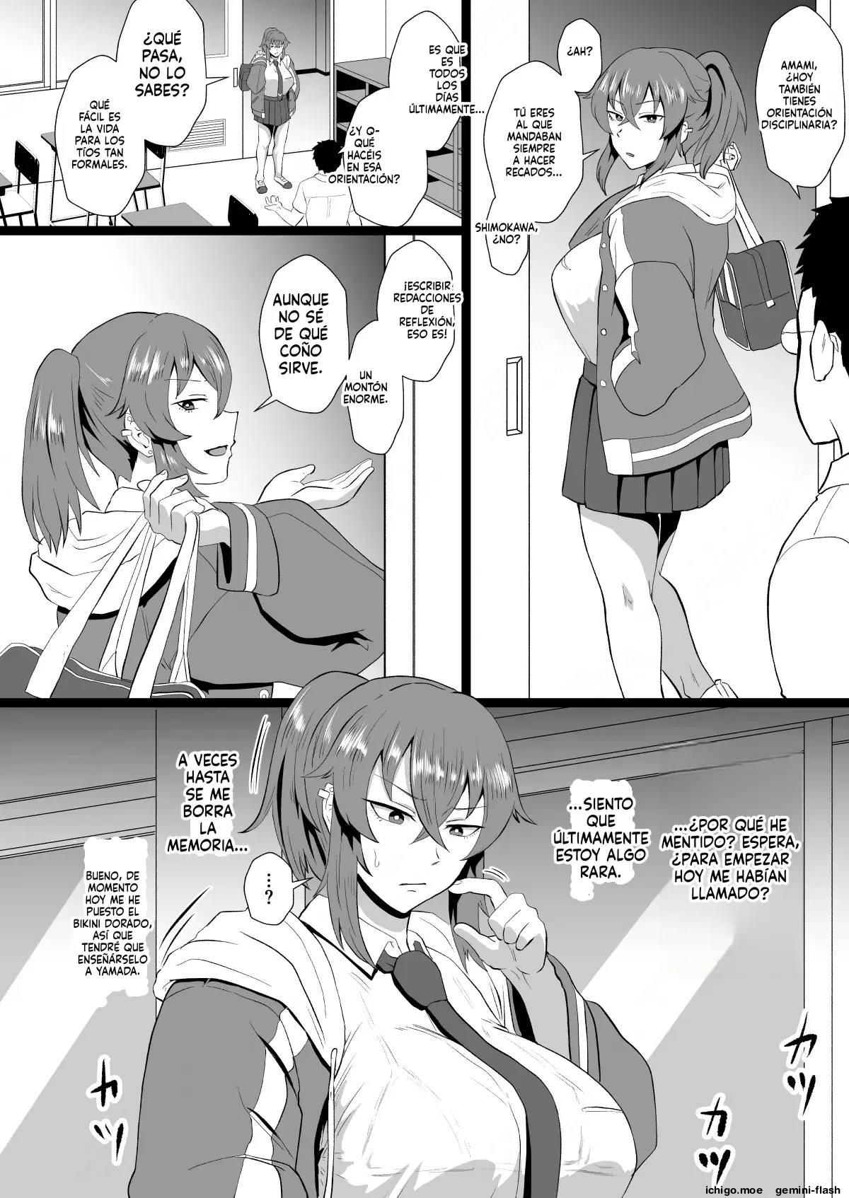 Ore, Nanka Okashii ka Amami Ryuuki wa Seito Shidouchuu! (Spanish) MTL capítulo 1 página 13