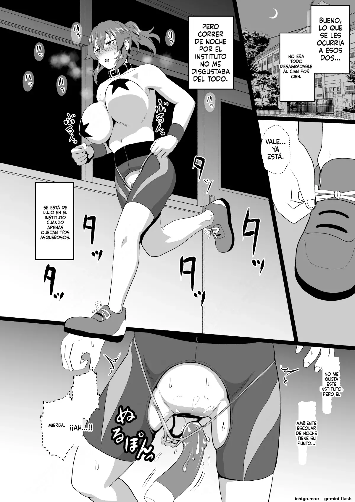 Ore, Nanka Okashii ka Amami Ryuuki wa Seito Shidouchuu! (Spanish) MTL capítulo 1 página 23