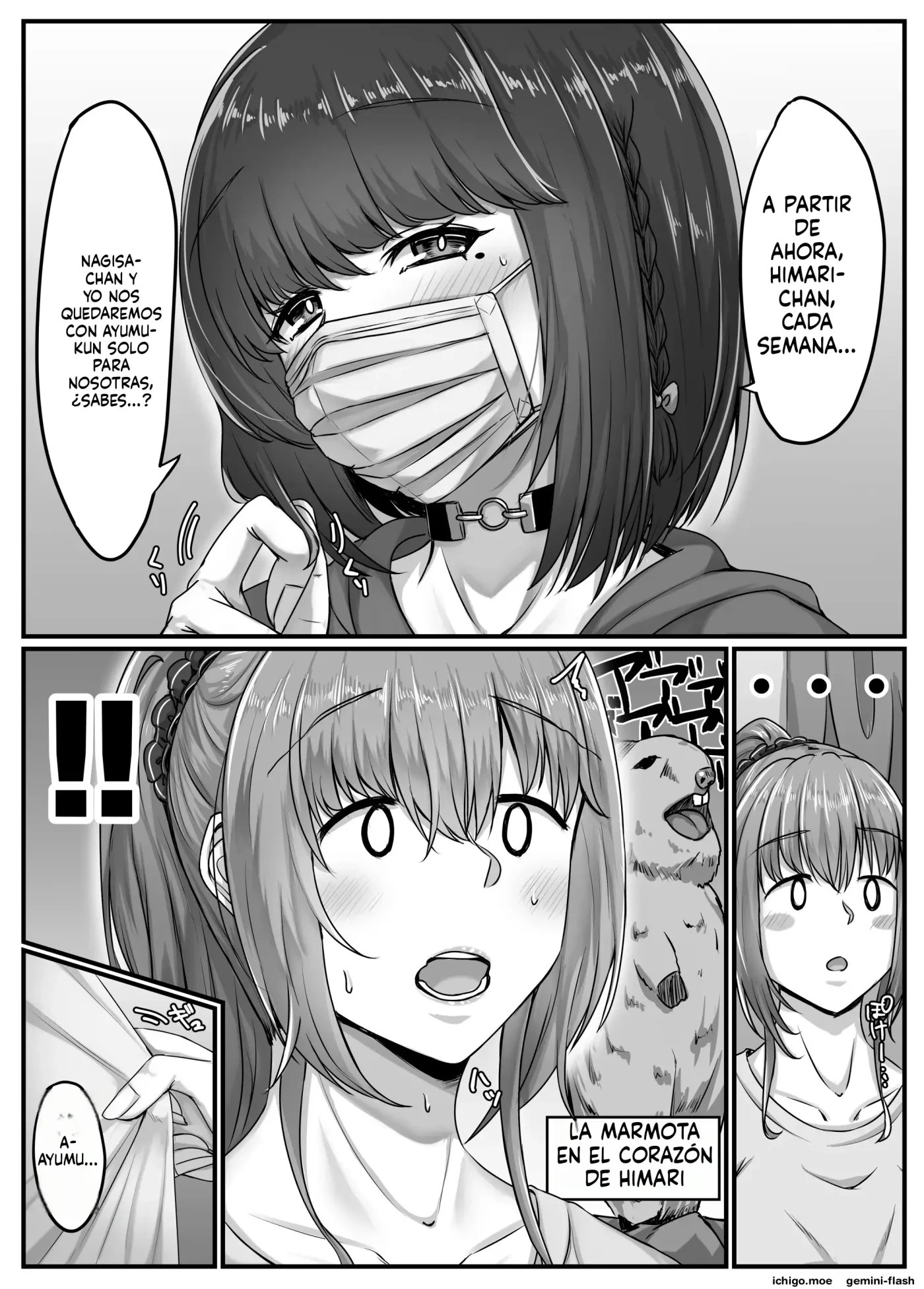 Osananajimi harem kara hajimaru koibito seikatsu 1 (Spanish) MTL capítulo 1 página 5