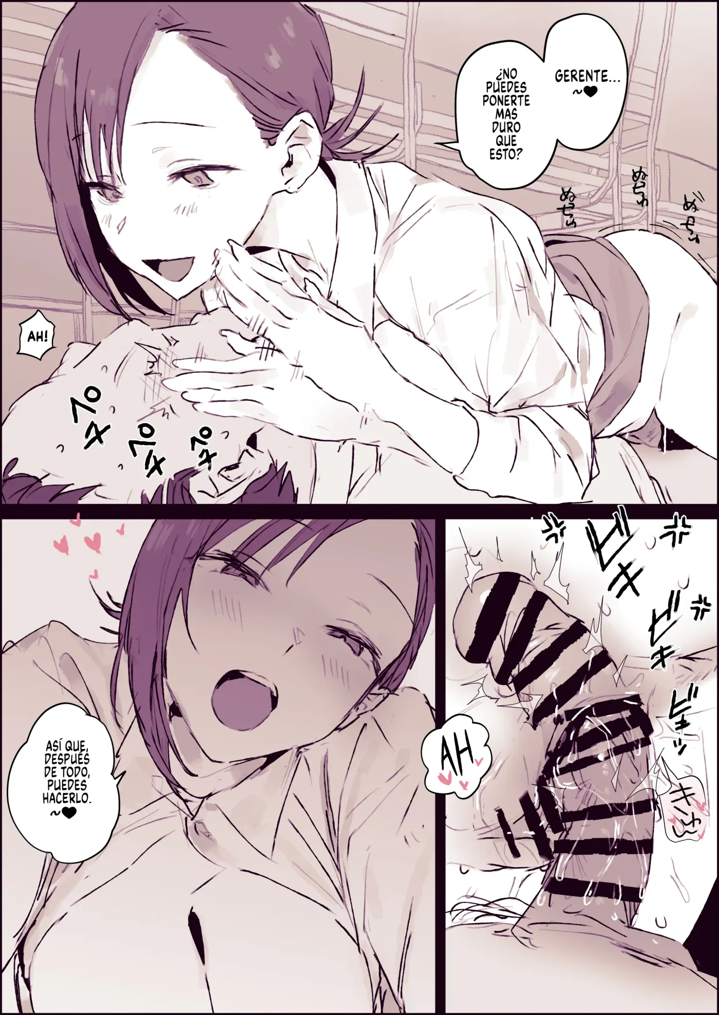 Buchou to P-katsu Kankei Datta Shinnyuu Shain | La nueva empleada que mantiene una relación sentimental con el gerente capítulo 1 página 5