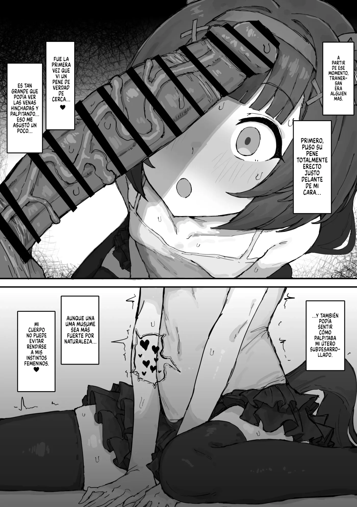 Nishino Flower 2026/8/7 capítulo 1 página 5