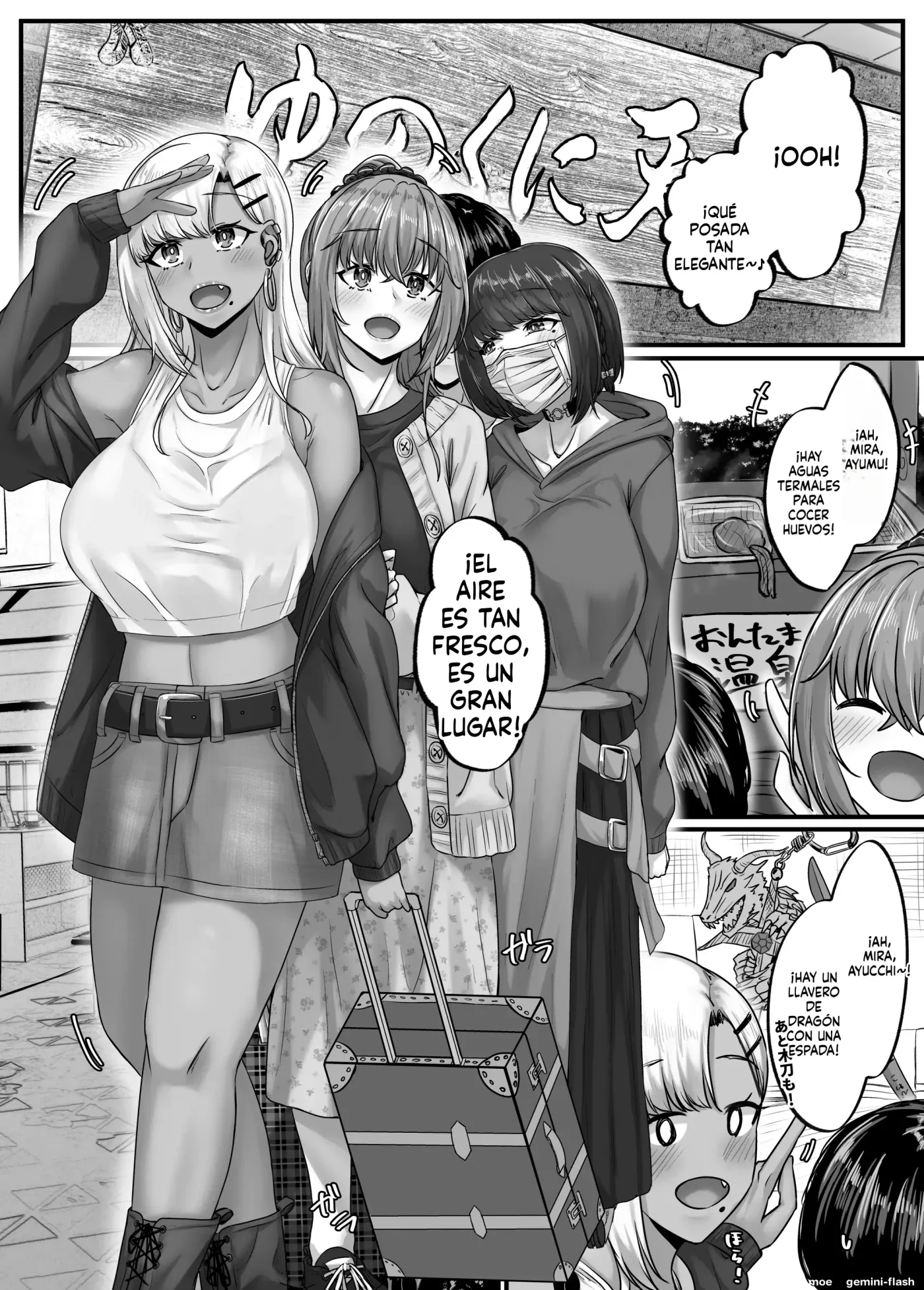 Osananajimi harem kara hajimaru koibito seikatsu 4 (Spanish) MTL capítulo 1 página 4