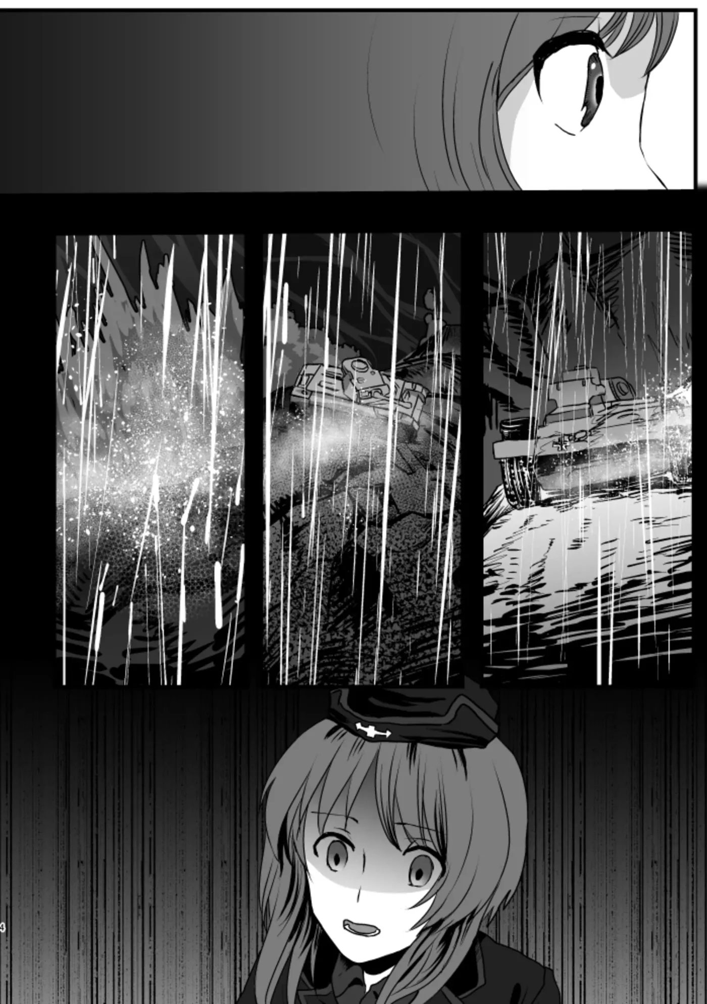 Rokugatsu no ame wa hana ni naru | La lluvia de junio se convierte en flores capítulo 1 página 3