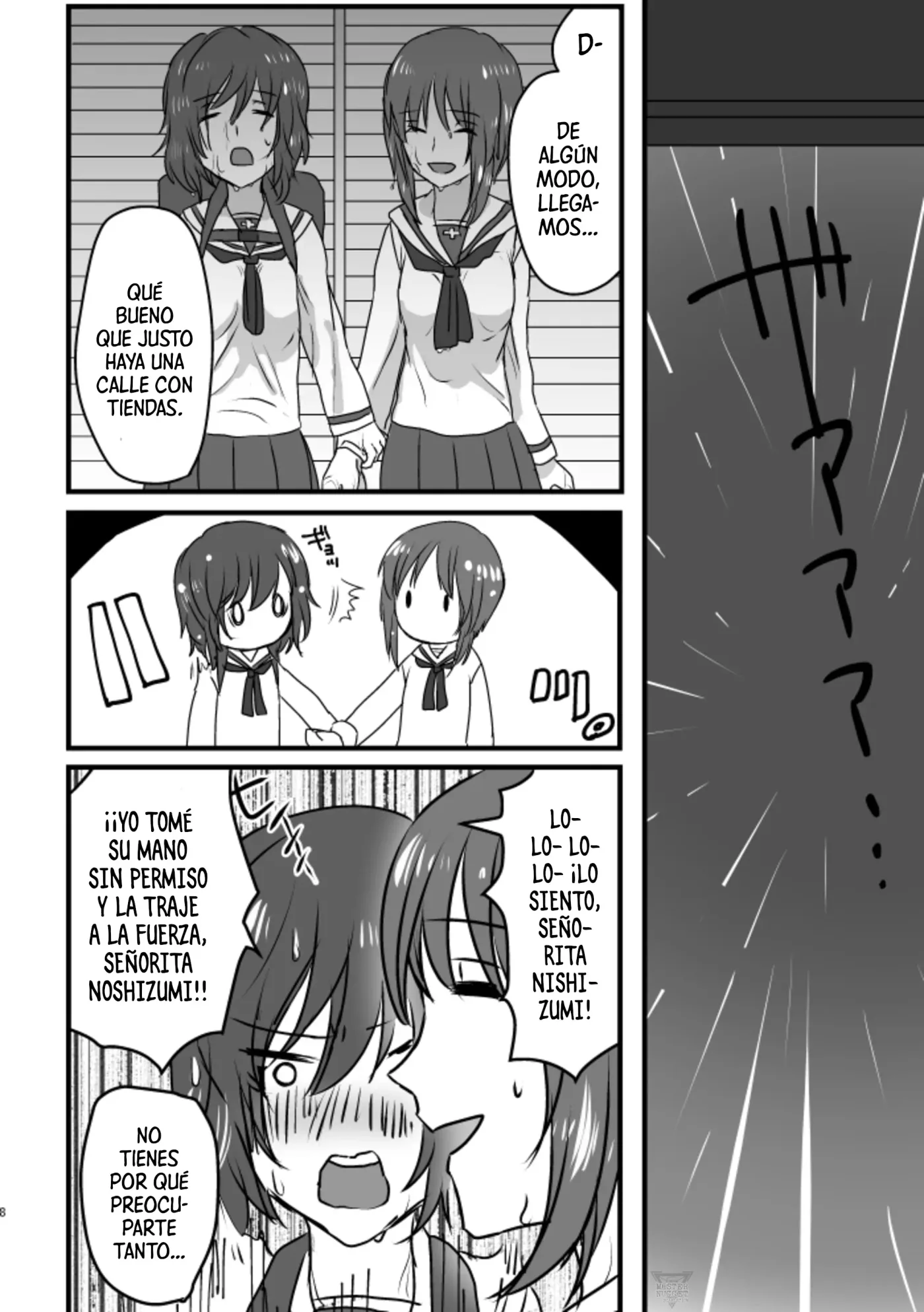 Rokugatsu no ame wa hana ni naru | La lluvia de junio se convierte en flores capítulo 1 página 7