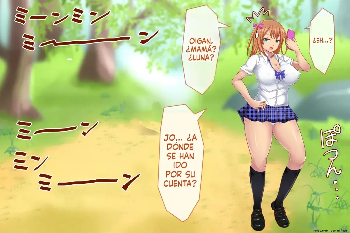 Otona no Konchuu Saishuu (Spanish) MTL capítulo 1 página 8