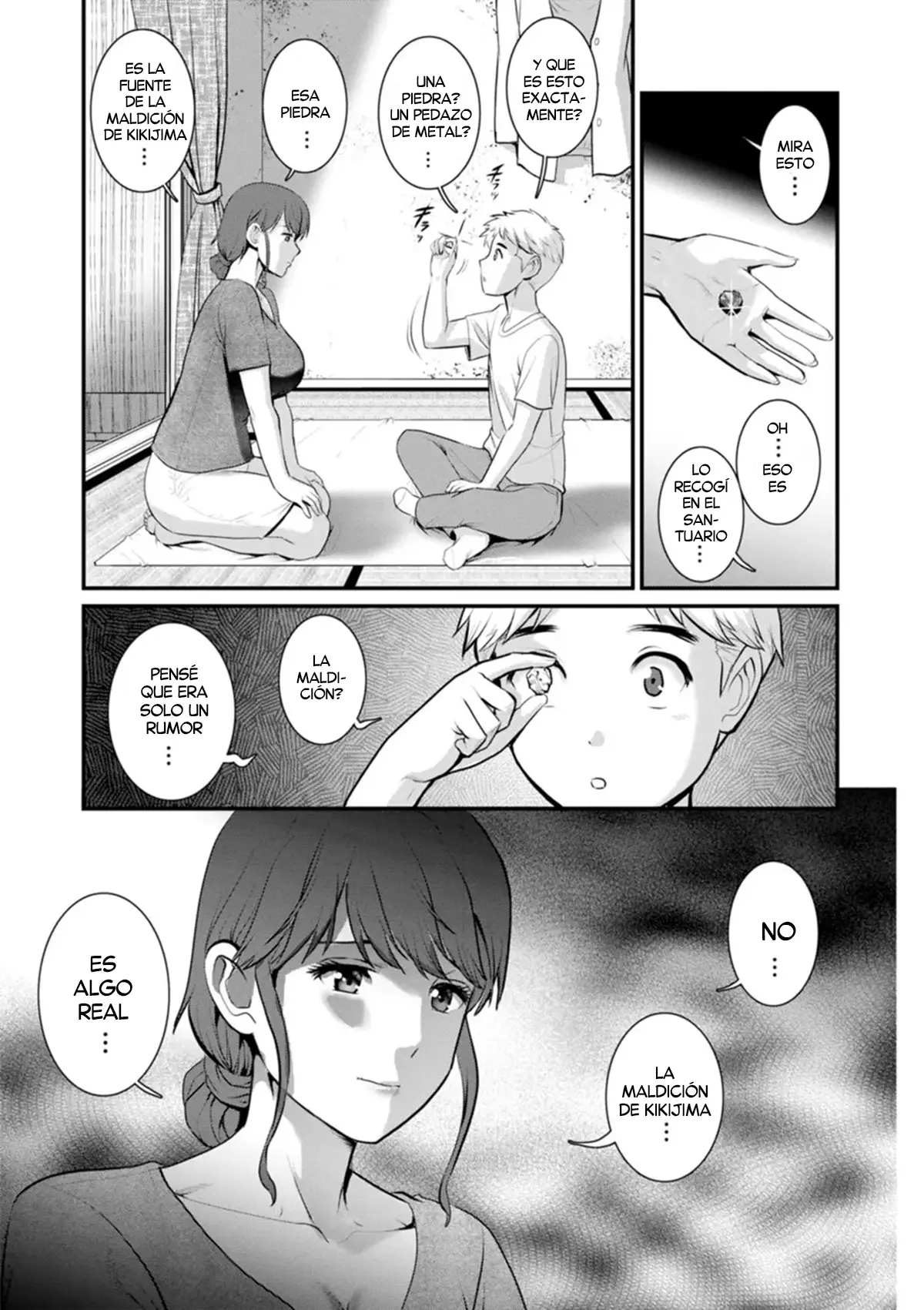 Meshibe no Nomikomi yuku Hate ni (Chap. 17) • Meshibe no Sakihokoru Shima de 2 | Una Isla donde florecen los Pistilos 2 capítulo 1 página 2