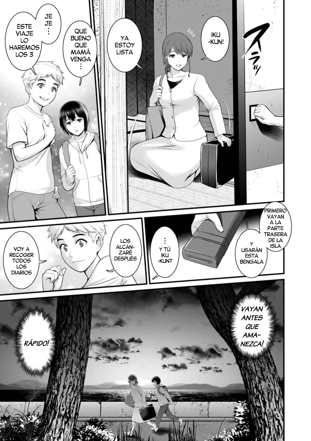 Meshibe no Nomikomi yuku Hate ni (Chap. 17) • Meshibe no Sakihokoru Shima de 2 | Una Isla donde florecen los Pistilos 2 capítulo 1 página 17