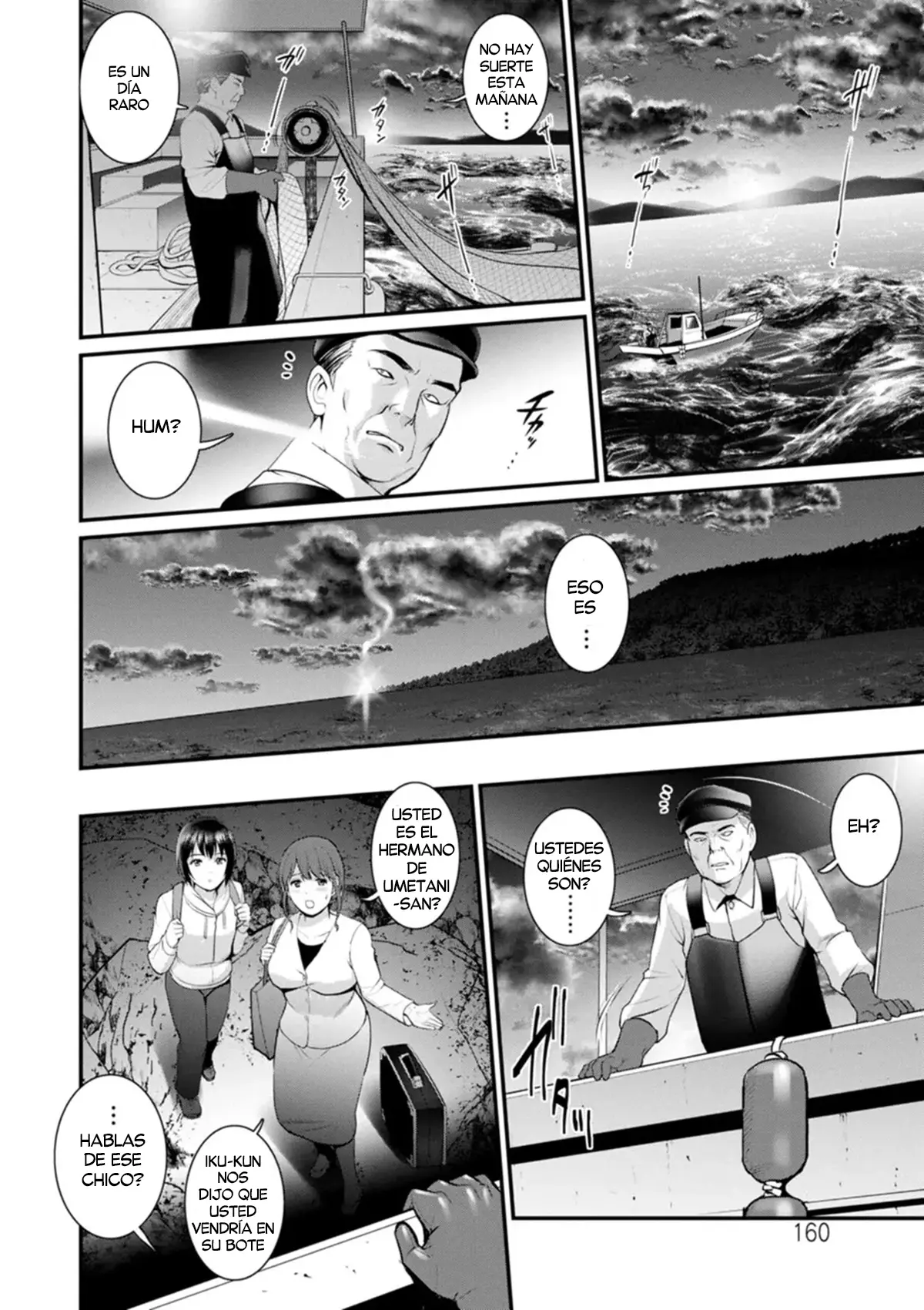 Meshibe no Nomikomi yuku Hate ni (Chap. 17) • Meshibe no Sakihokoru Shima de 2 | Una Isla donde florecen los Pistilos 2 capítulo 1 página 18