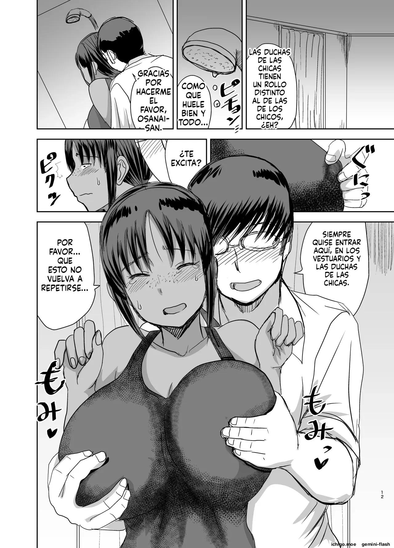 Mob-kao Bakunyuu no Dokyuusei o Ore no Iinari no Sefri ni Shiteyatta... 4 (Spanish) MTL capítulo 1 página 13
