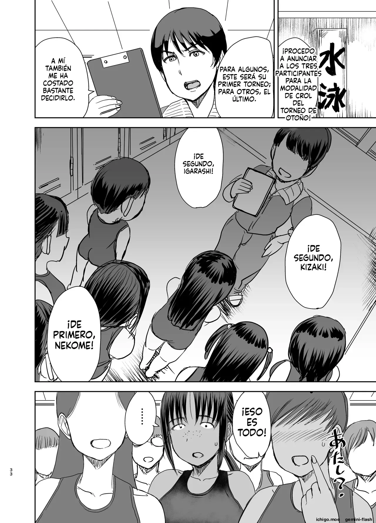 Mob-kao Bakunyuu no Dokyuusei o Ore no Iinari no Sefri ni Shiteyatta... 4 (Spanish) MTL capítulo 1 página 34