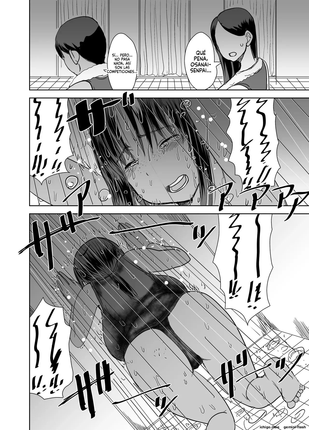 Mob-kao Bakunyuu no Dokyuusei o Ore no Iinari no Sefri ni Shiteyatta... 4 (Spanish) MTL capítulo 1 página 35