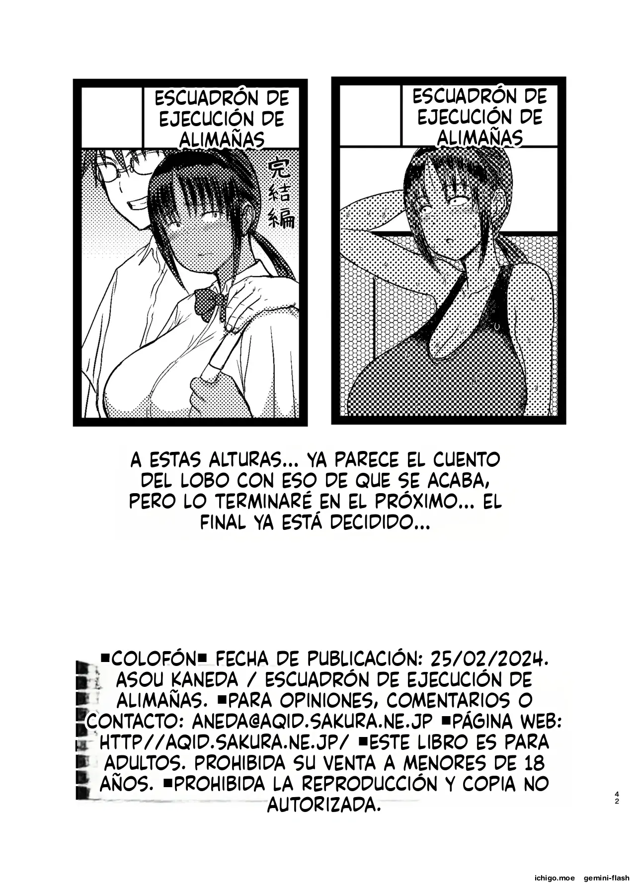 Mob-kao Bakunyuu no Dokyuusei o Ore no Iinari no Sefri ni Shiteyatta... 4 (Spanish) MTL capítulo 1 página 43