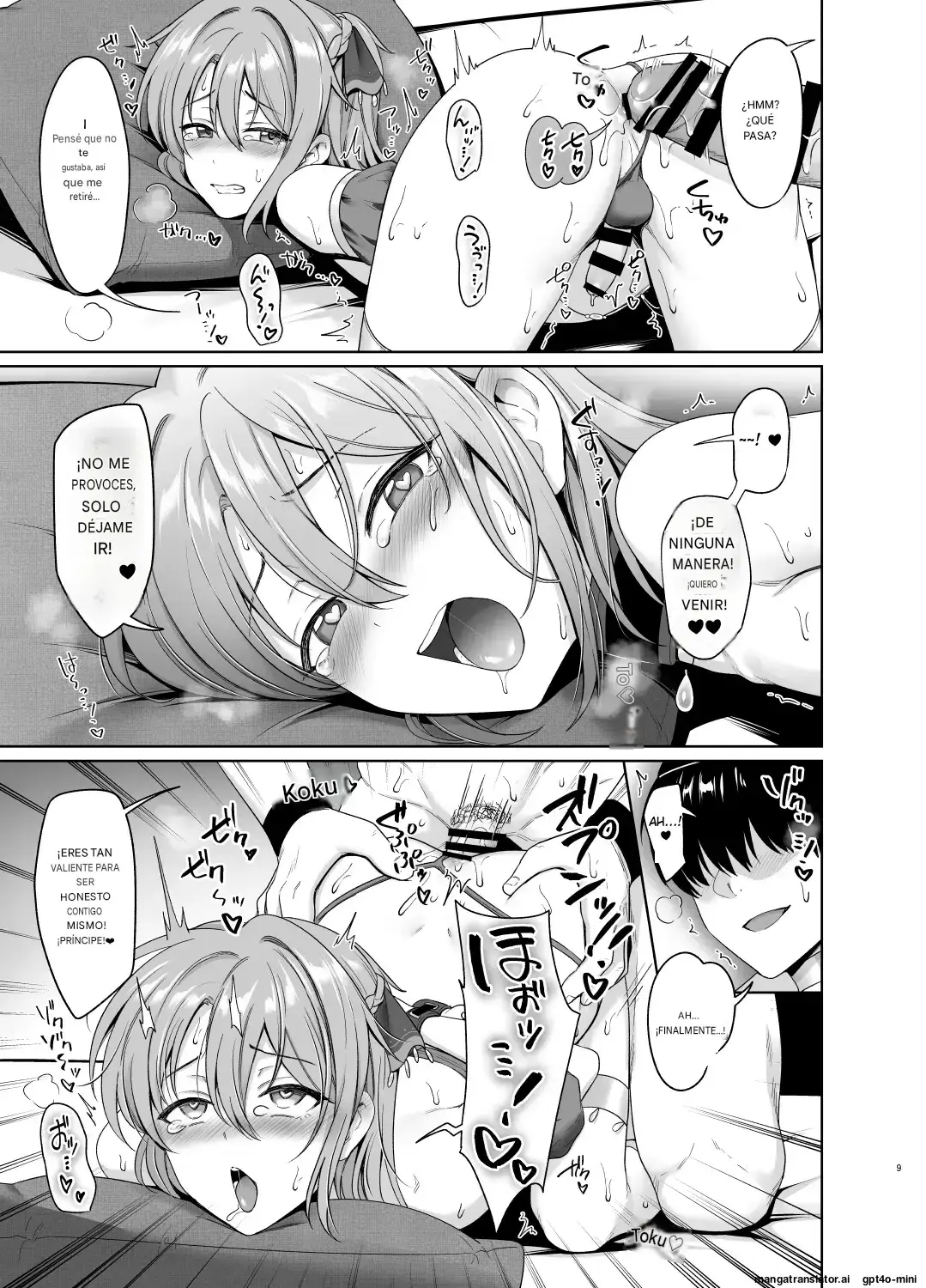 Ouji no Shitsuke 2 Español capítulo 1 página 9