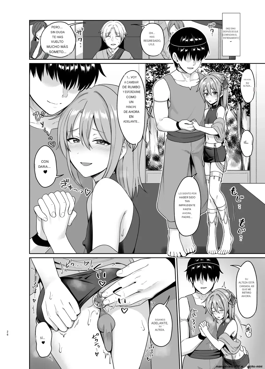 Ouji no Shitsuke 2 Español capítulo 1 página 26