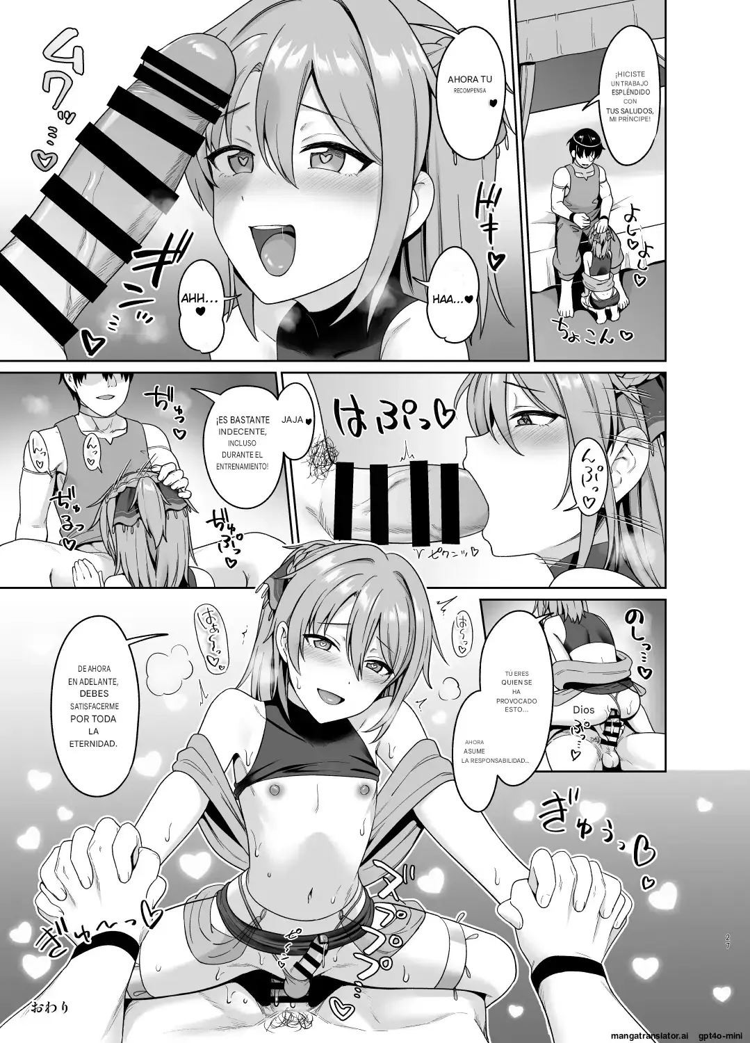 Ouji no Shitsuke 2 Español capítulo 1 página 27