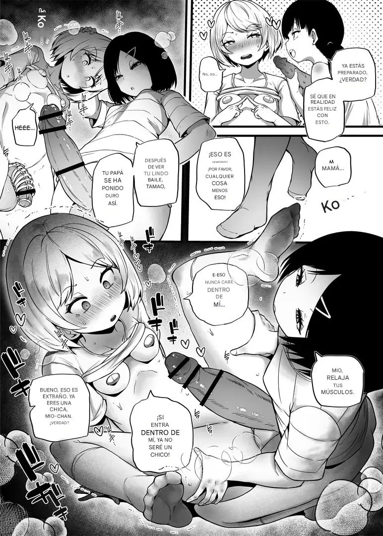 Shin Kazokuhou de Musume ni Sareta Dokushin Otoko no Ohanashi 2 capítulo 1 página 6