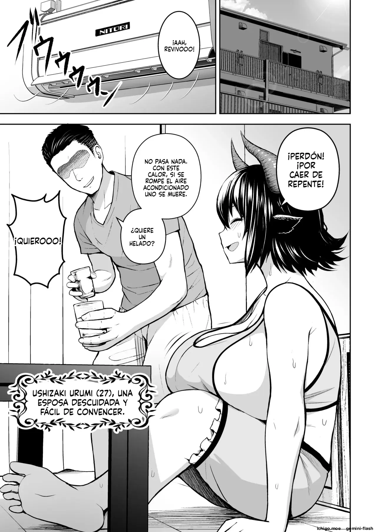 Oku-san no Oppai ga Dekasugiru no ga Warui! Soushuuhen (Spanish) MTL capítulo 1 página 2