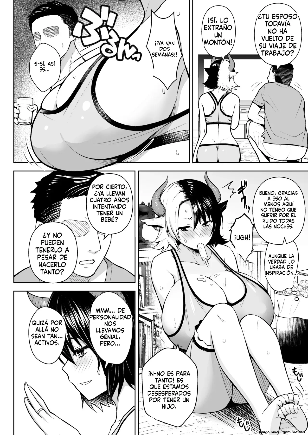 Oku-san no Oppai ga Dekasugiru no ga Warui! Soushuuhen (Spanish) MTL capítulo 1 página 3