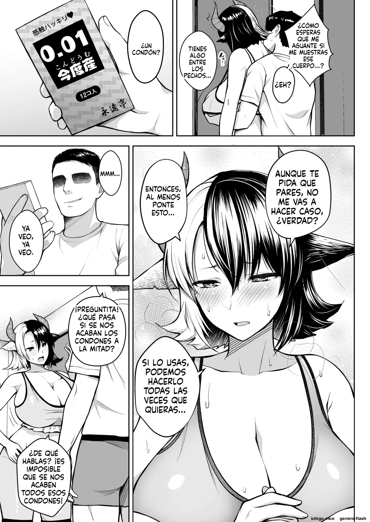 Oku-san no Oppai ga Dekasugiru no ga Warui! Soushuuhen (Spanish) MTL capítulo 1 página 40
