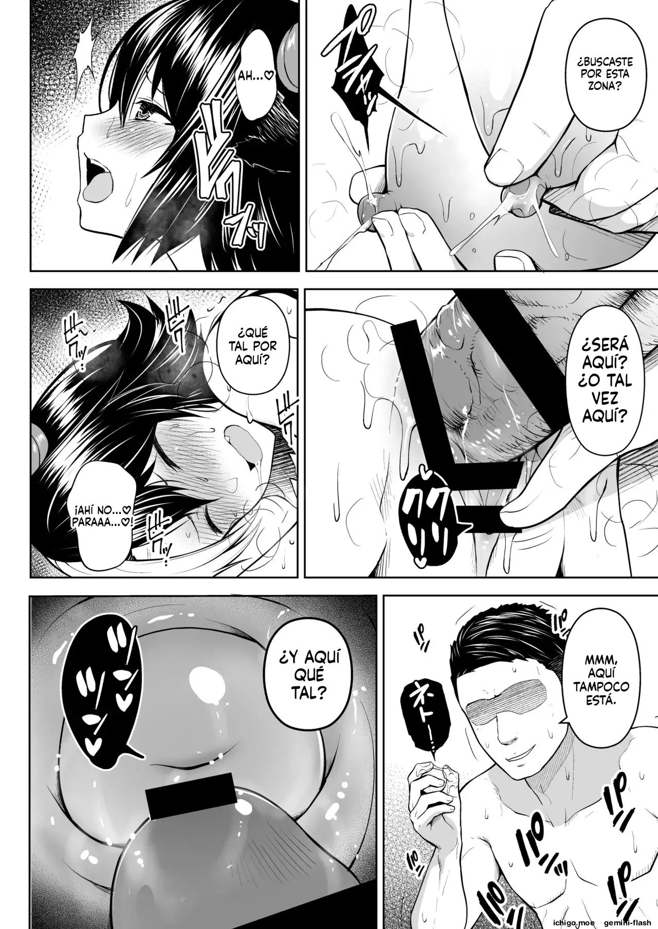Oku-san no Oppai ga Dekasugiru no ga Warui! Soushuuhen (Spanish) MTL capítulo 1 página 47