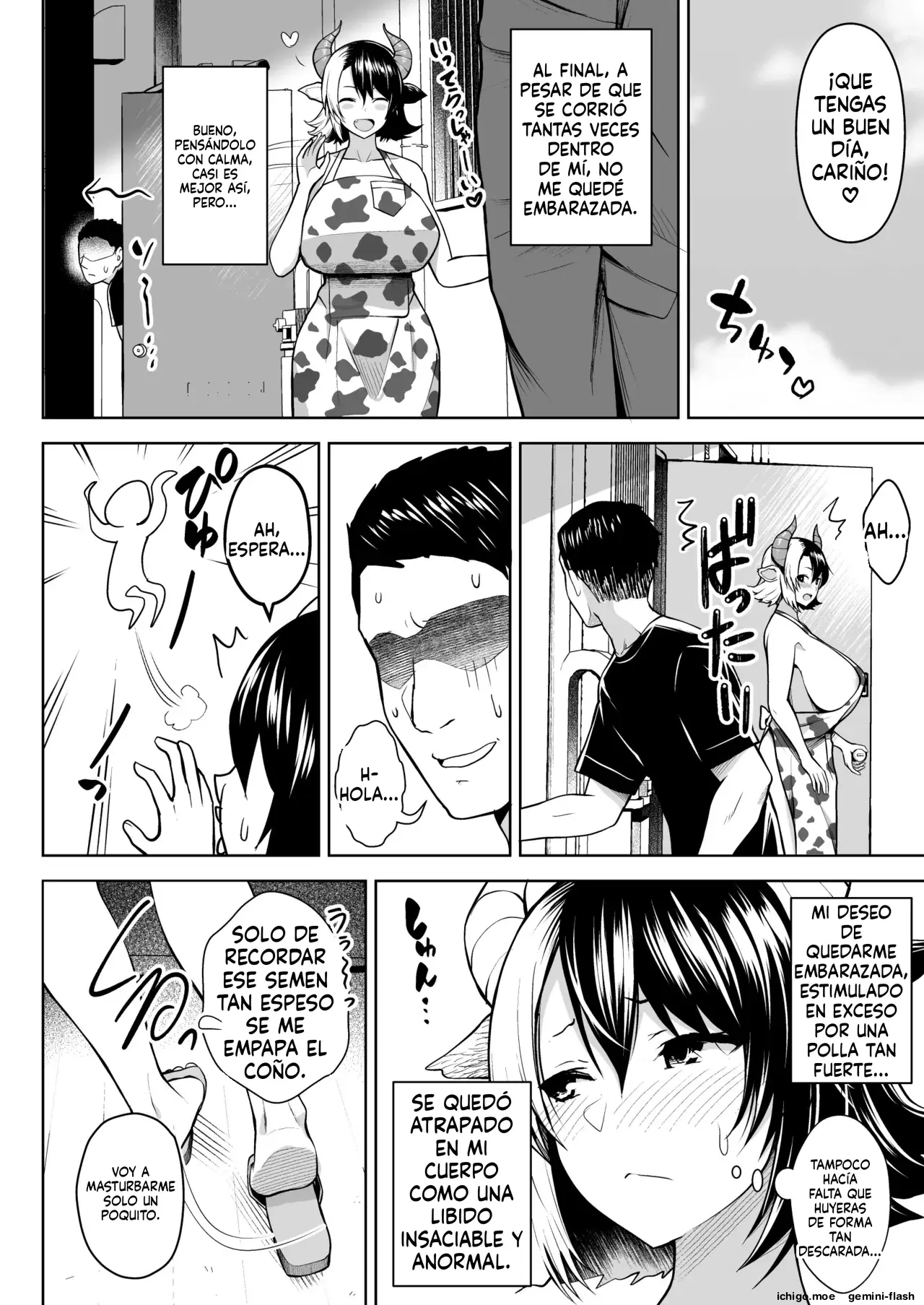 Oku-san no Oppai ga Dekasugiru no ga Warui! Soushuuhen (Spanish) MTL capítulo 1 página 55