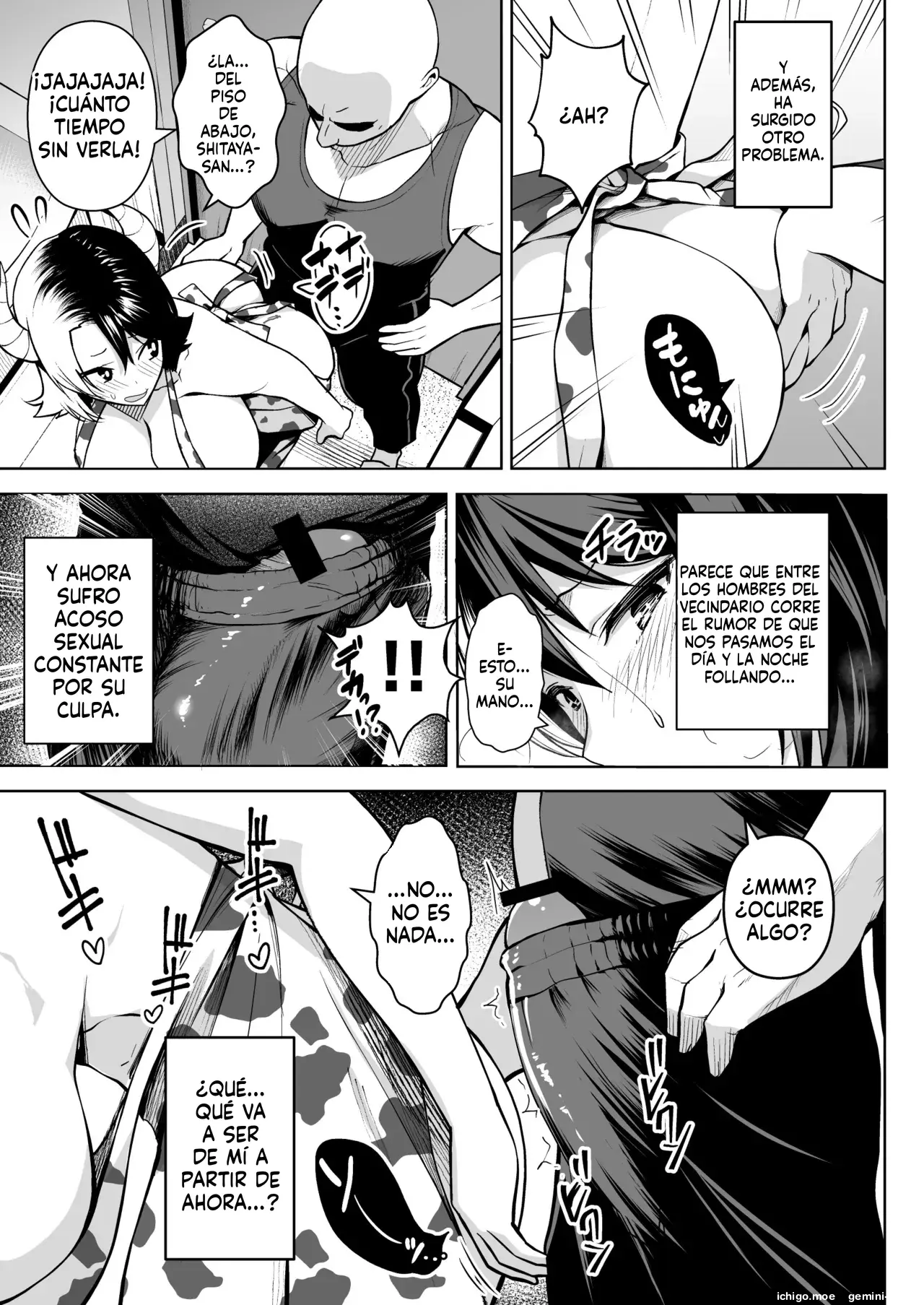 Oku-san no Oppai ga Dekasugiru no ga Warui! Soushuuhen (Spanish) MTL capítulo 1 página 56