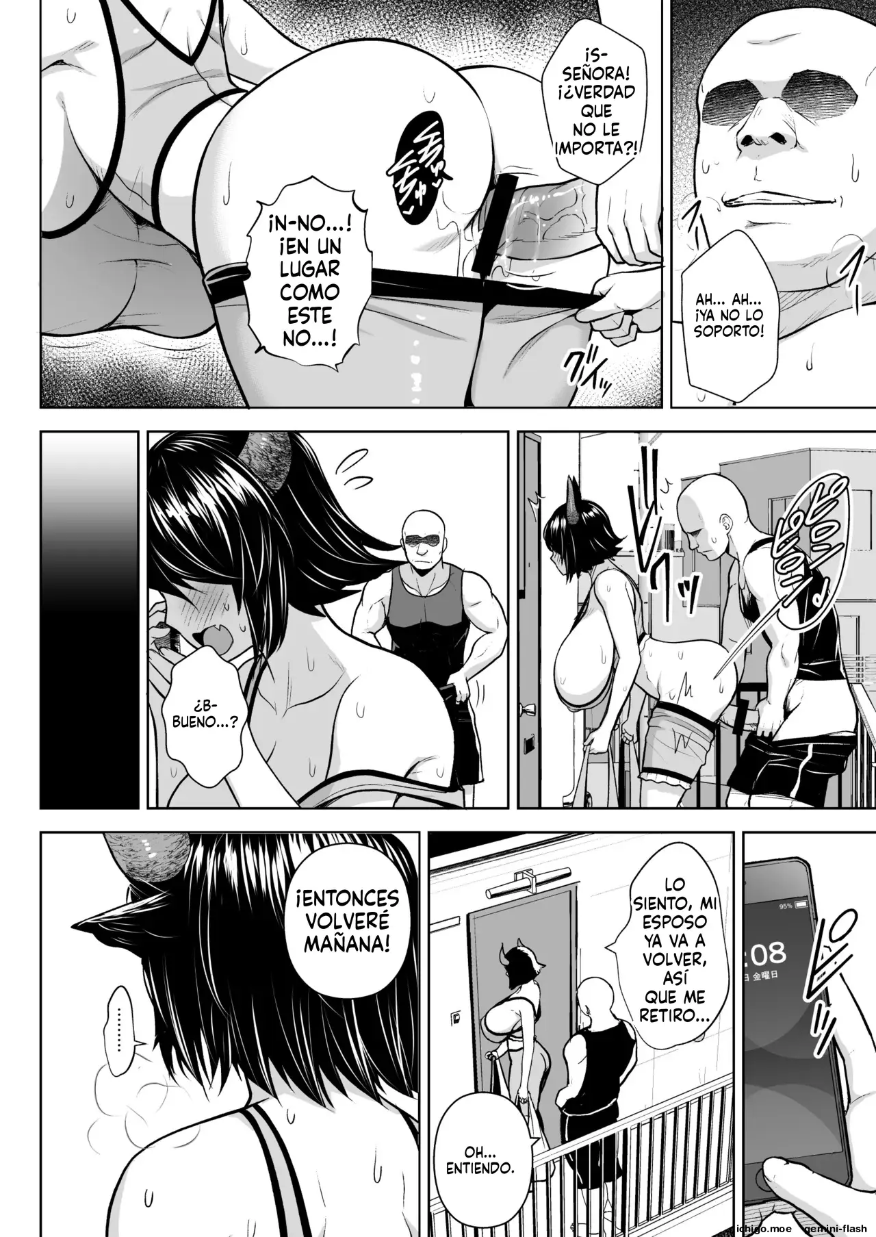 Oku-san no Oppai ga Dekasugiru no ga Warui! Soushuuhen (Spanish) MTL capítulo 1 página 61