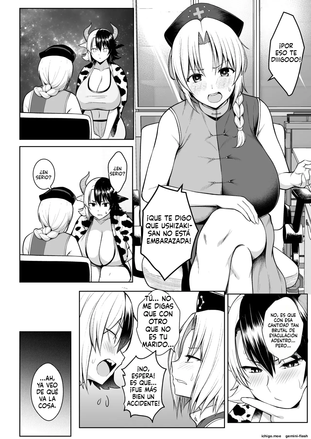 Oku-san no Oppai ga Dekasugiru no ga Warui! Soushuuhen (Spanish) MTL capítulo 1 página 79