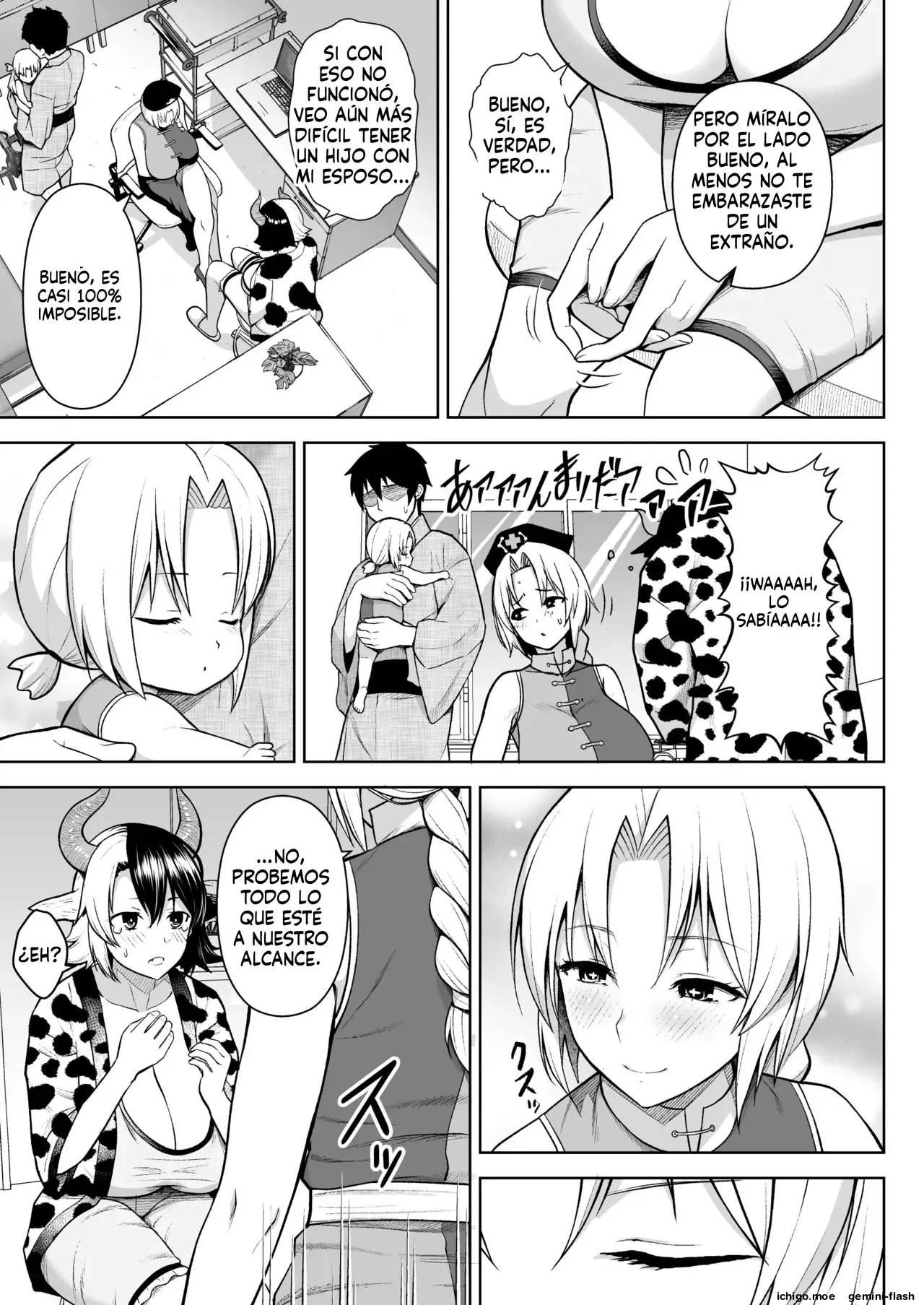 Oku-san no Oppai ga Dekasugiru no ga Warui! Soushuuhen (Spanish) MTL capítulo 1 página 80