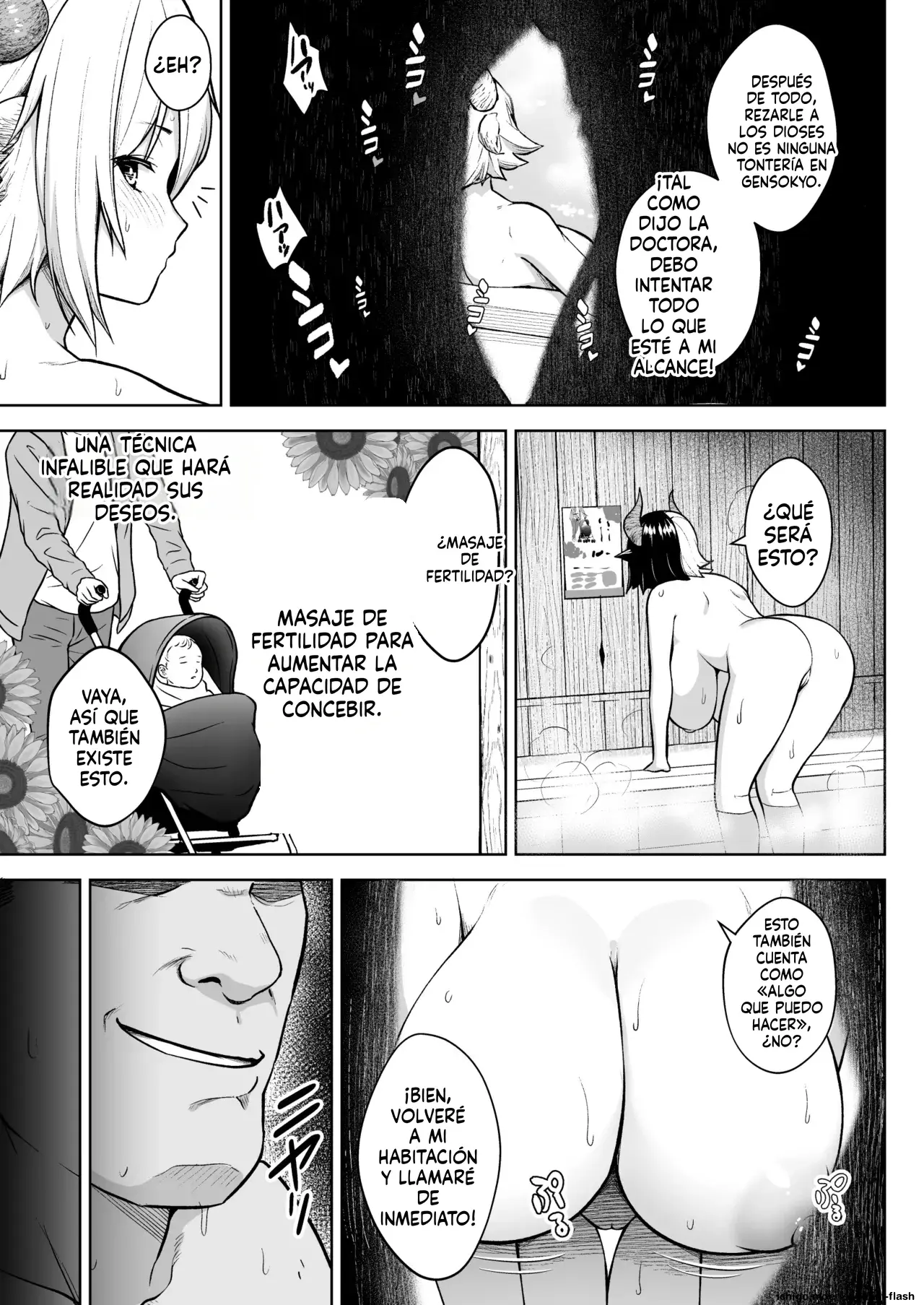 Oku-san no Oppai ga Dekasugiru no ga Warui! Soushuuhen (Spanish) MTL capítulo 1 página 82