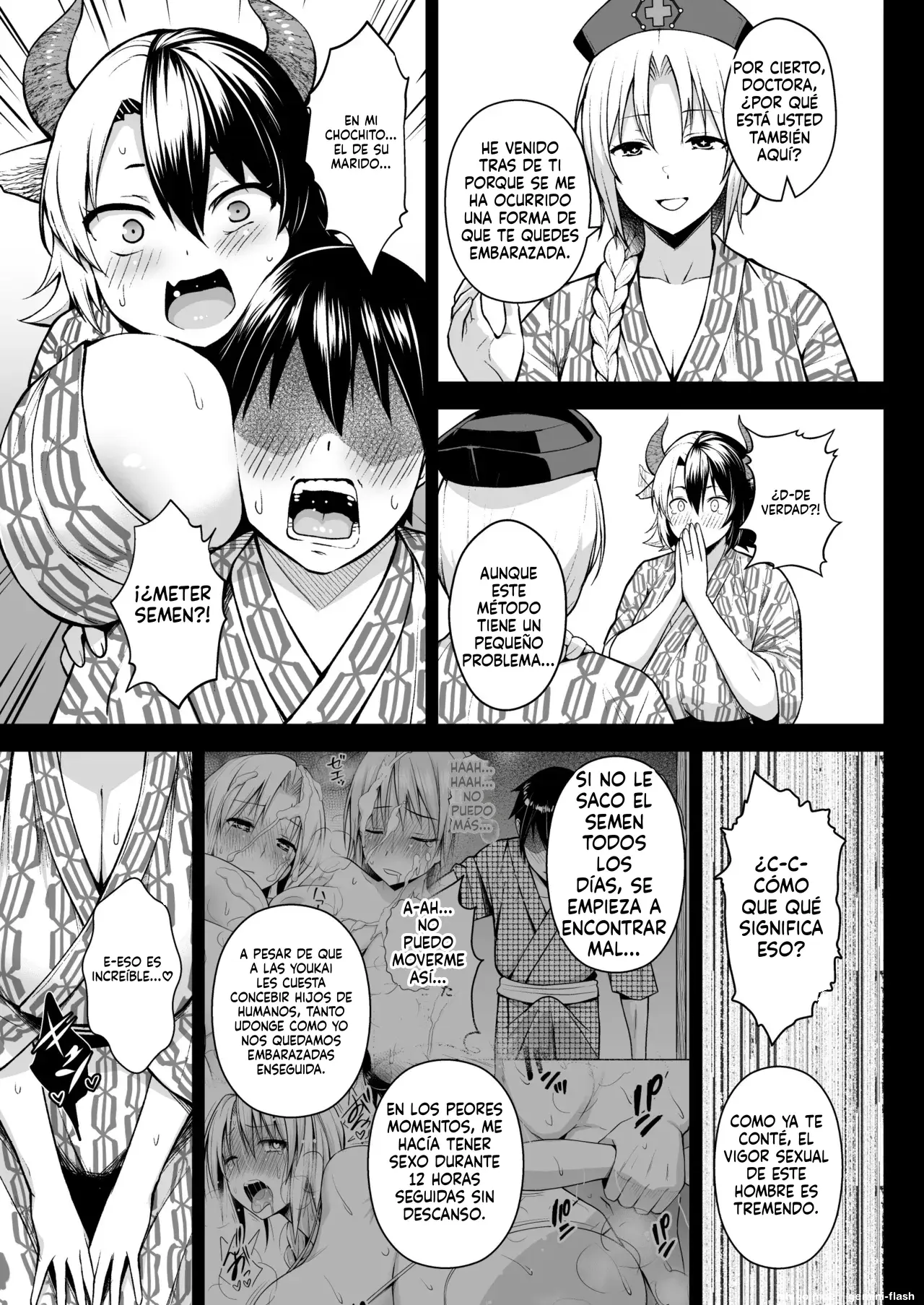 Oku-san no Oppai ga Dekasugiru no ga Warui! Soushuuhen (Spanish) MTL capítulo 1 página 108