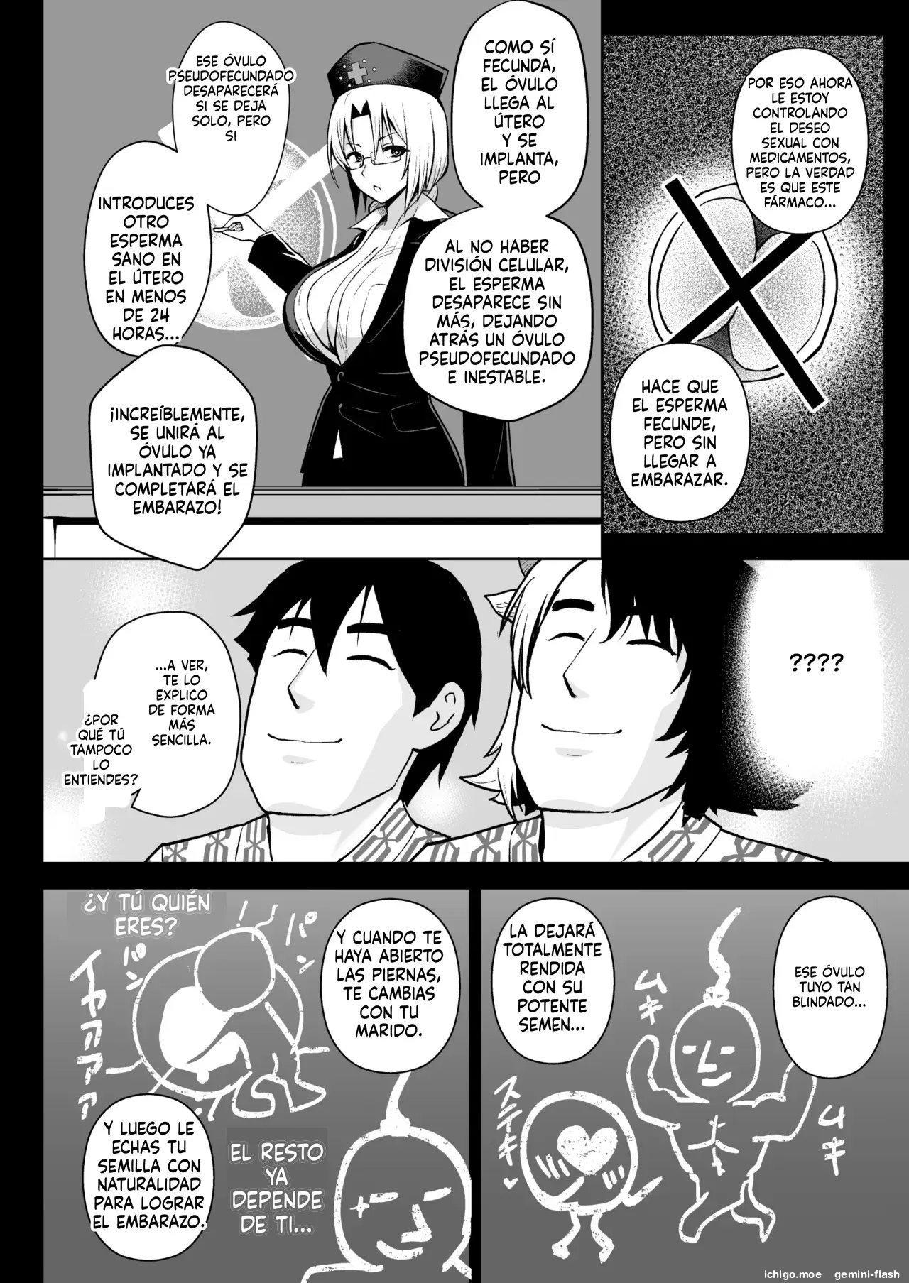 Oku-san no Oppai ga Dekasugiru no ga Warui! Soushuuhen (Spanish) MTL capítulo 1 página 109