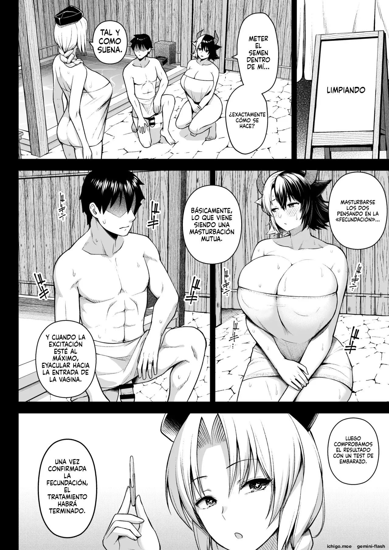 Oku-san no Oppai ga Dekasugiru no ga Warui! Soushuuhen (Spanish) MTL capítulo 1 página 111