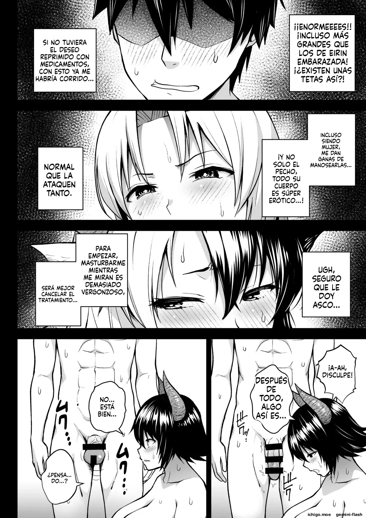 Oku-san no Oppai ga Dekasugiru no ga Warui! Soushuuhen (Spanish) MTL capítulo 1 página 113