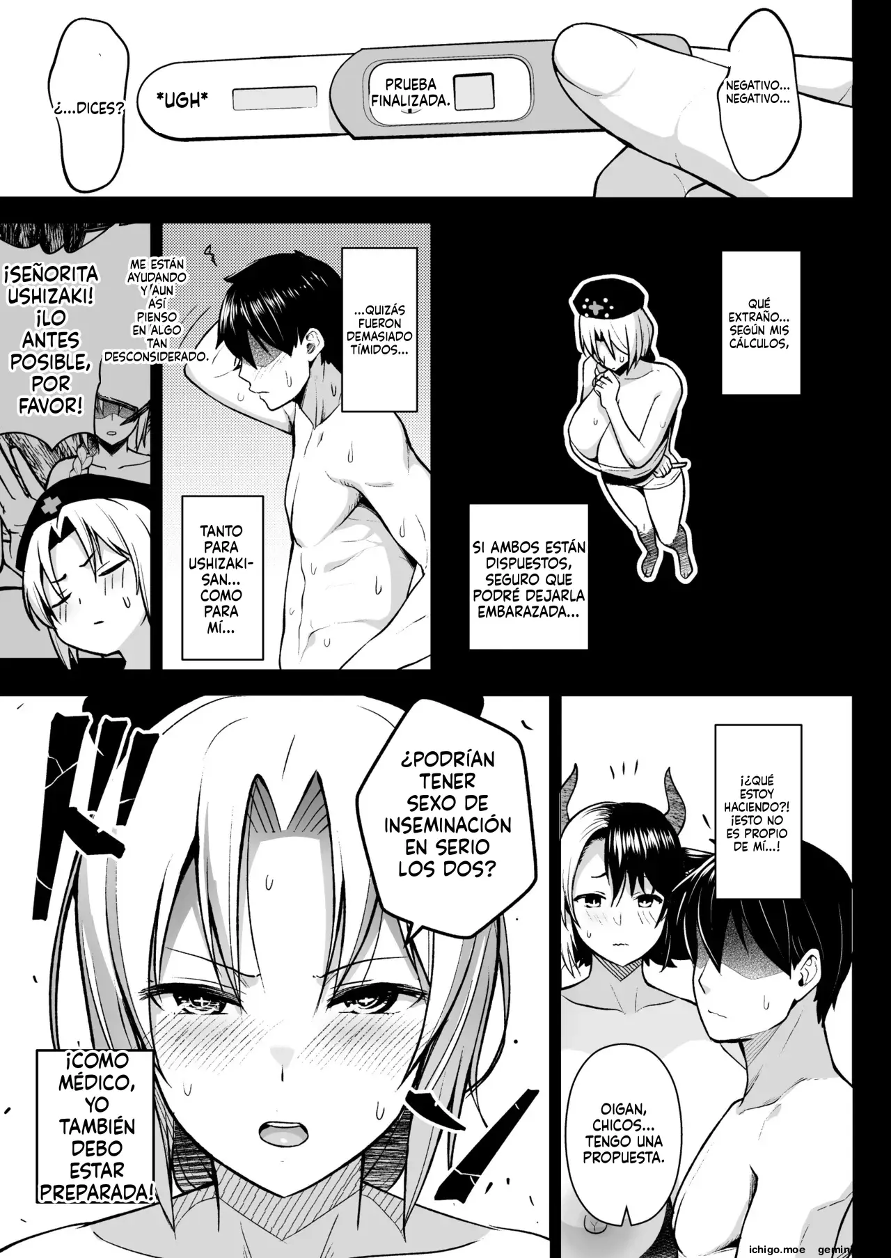 Oku-san no Oppai ga Dekasugiru no ga Warui! Soushuuhen (Spanish) MTL capítulo 1 página 118