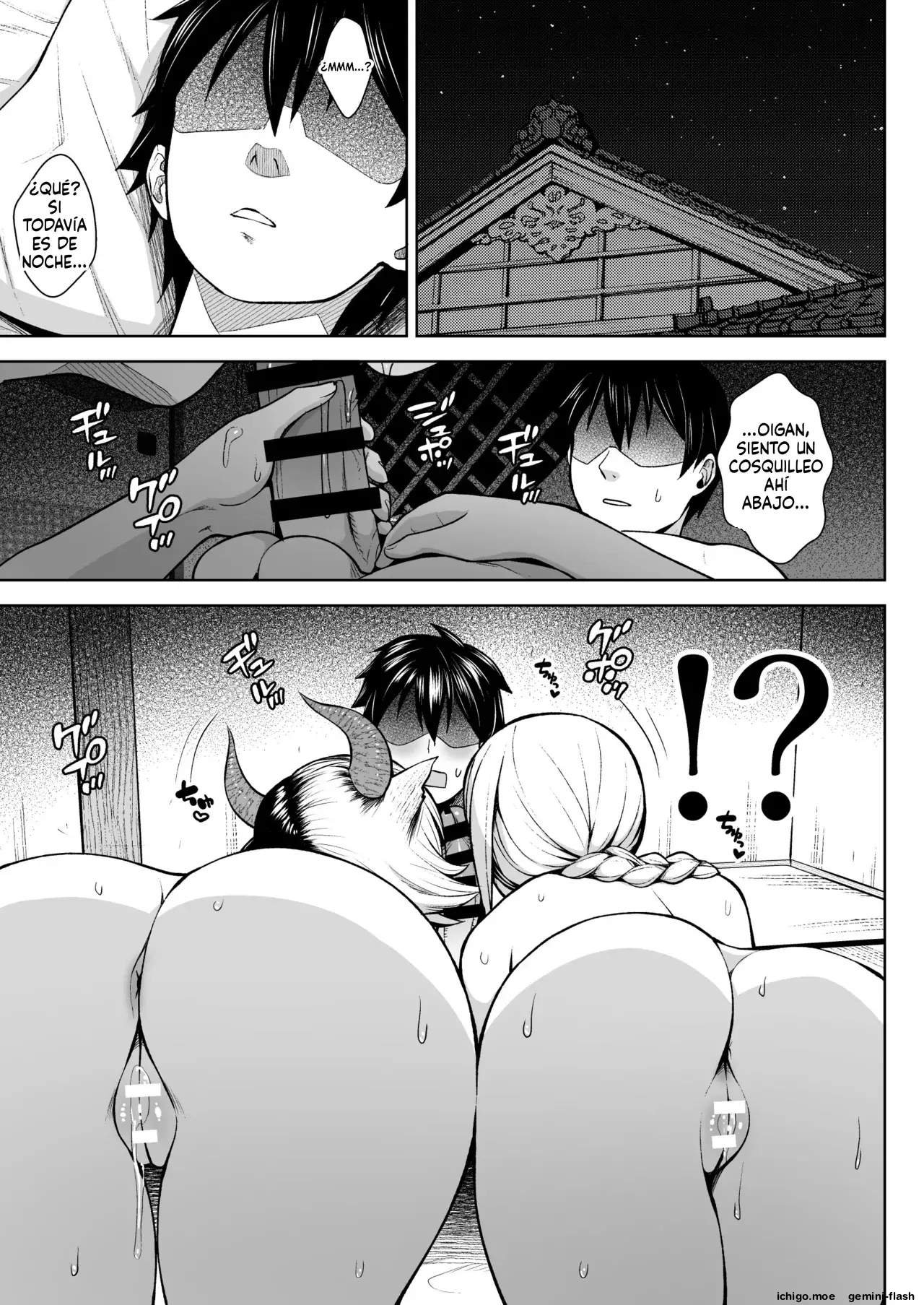 Oku-san no Oppai ga Dekasugiru no ga Warui! Soushuuhen (Spanish) MTL capítulo 1 página 126